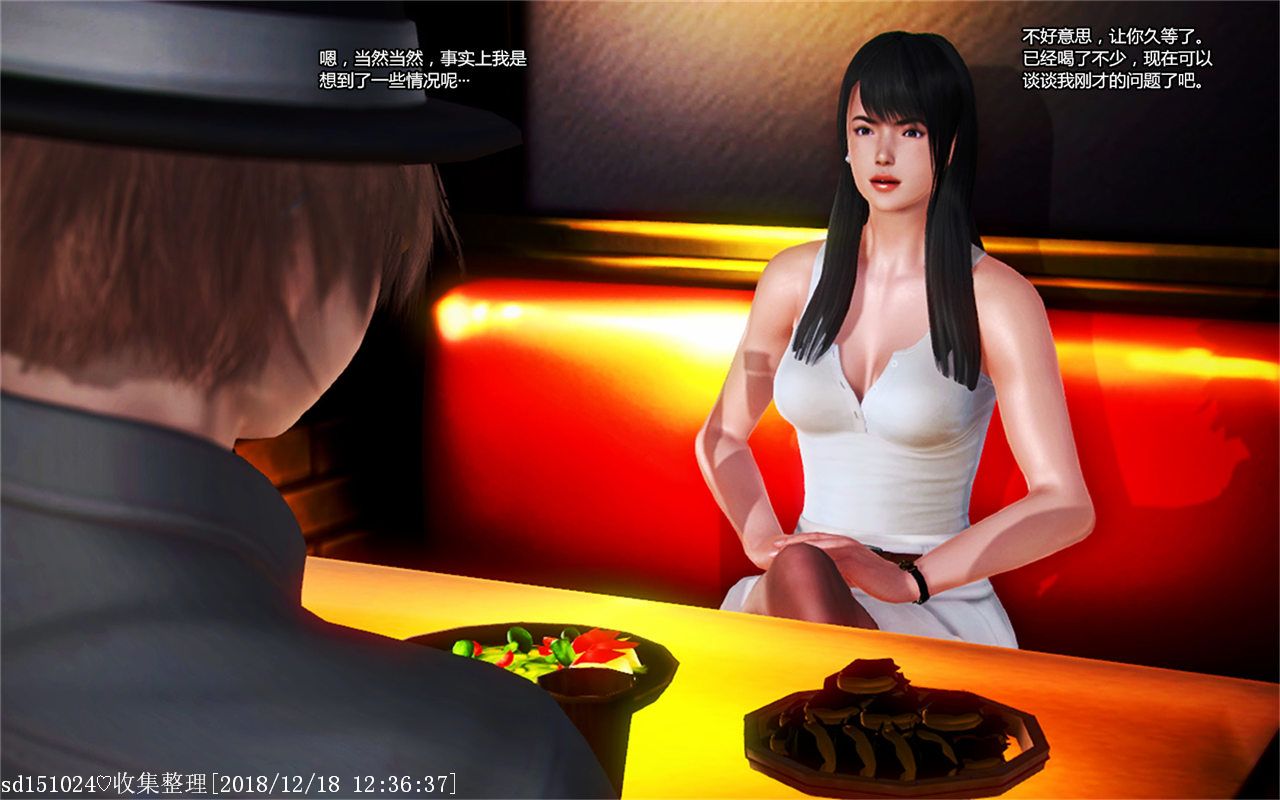 0079