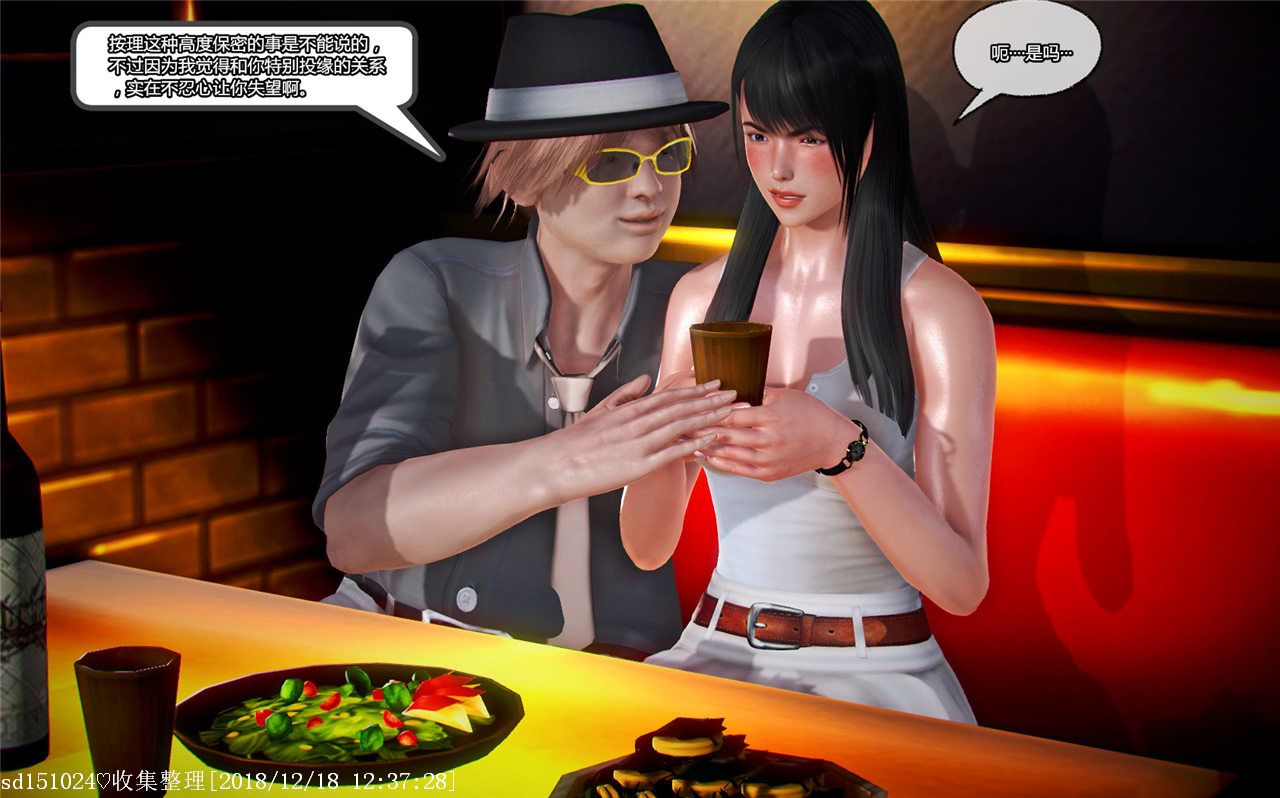 0080
