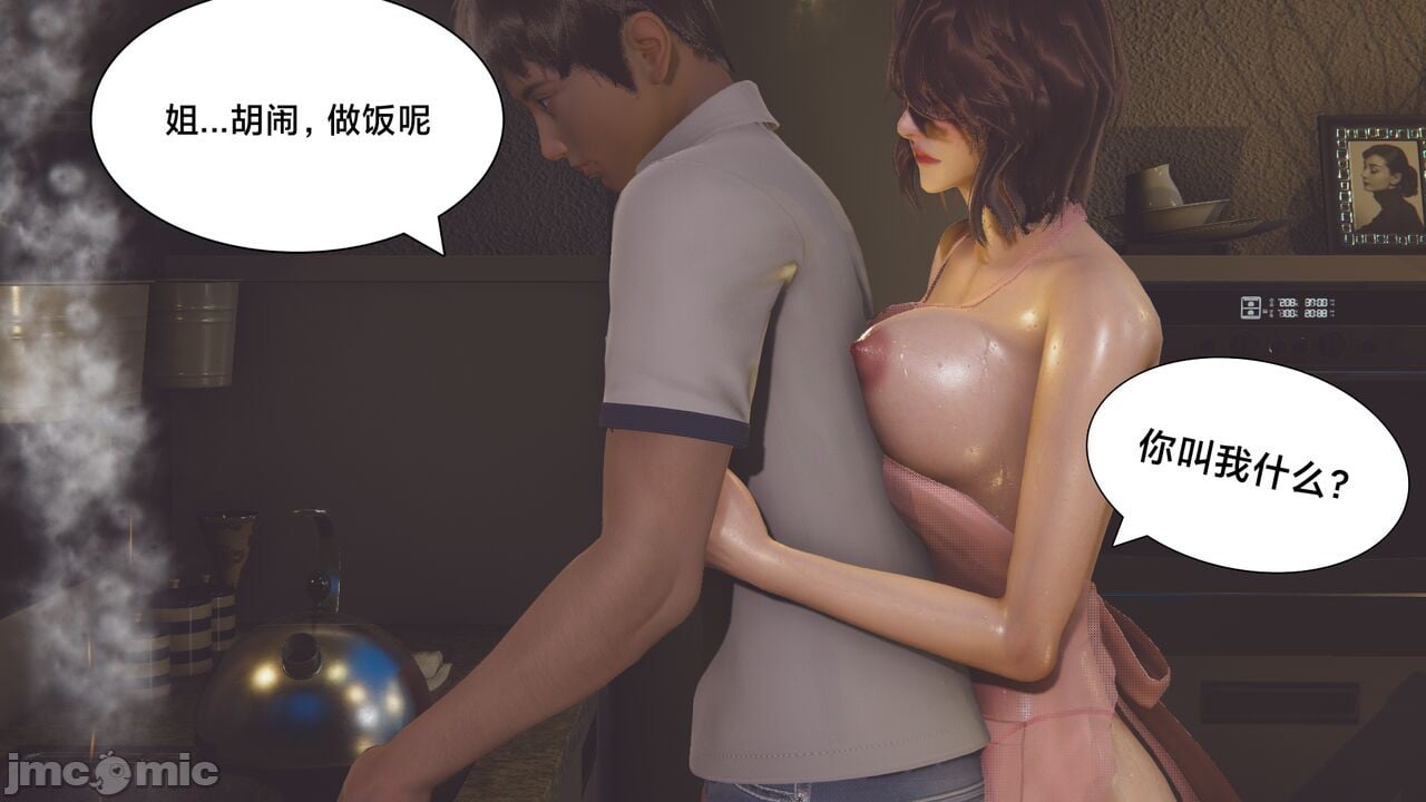 00320