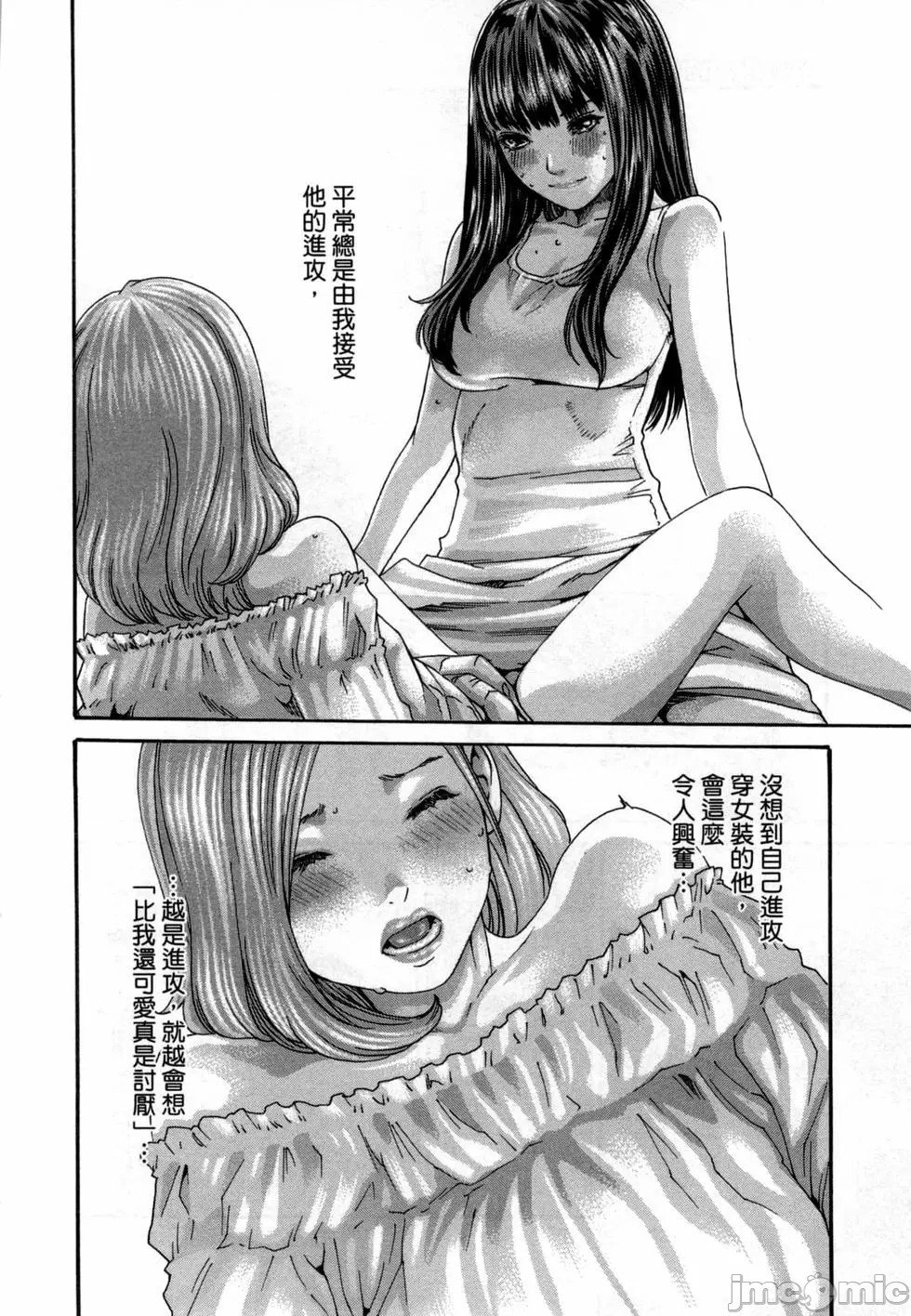 00101