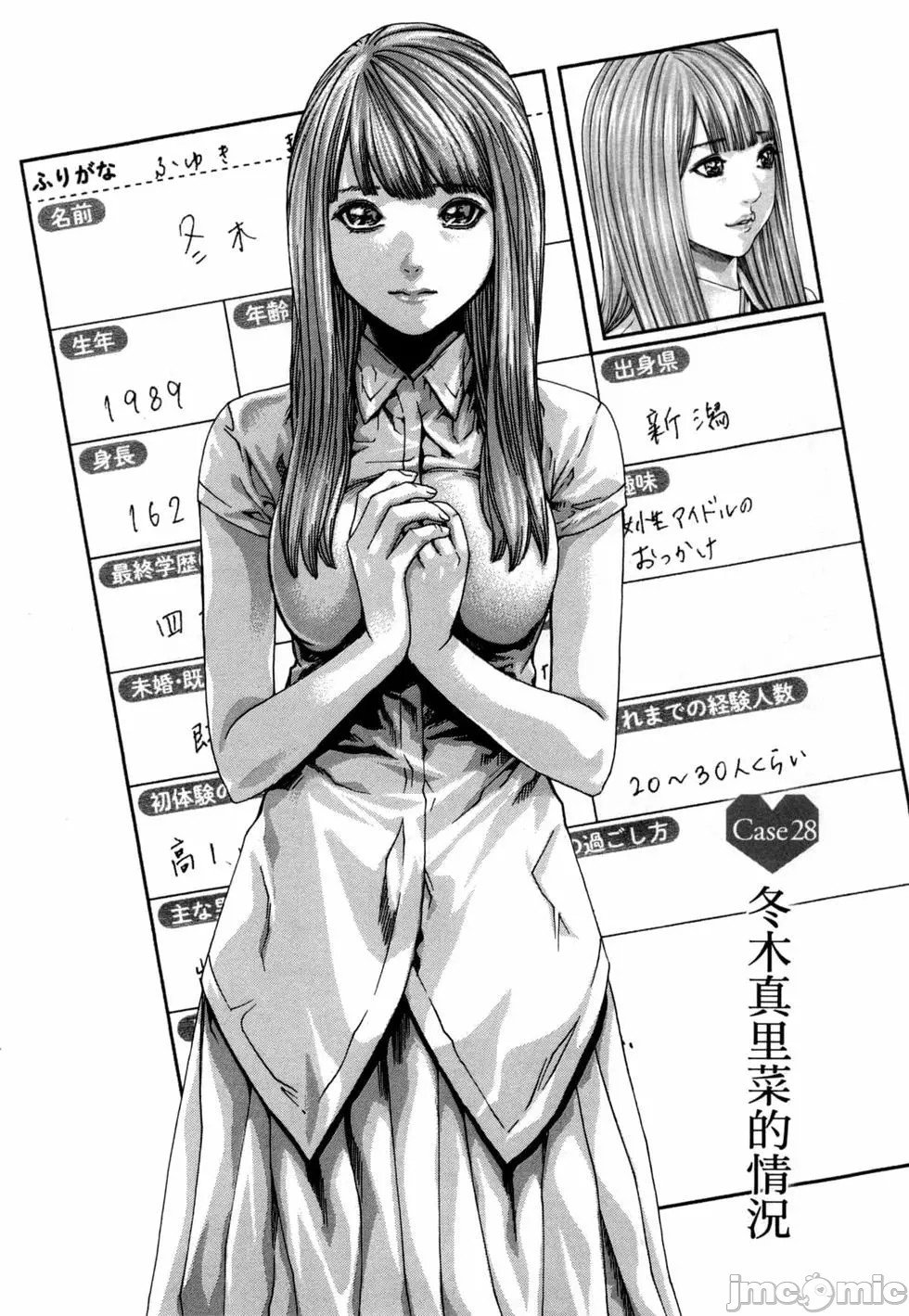00132