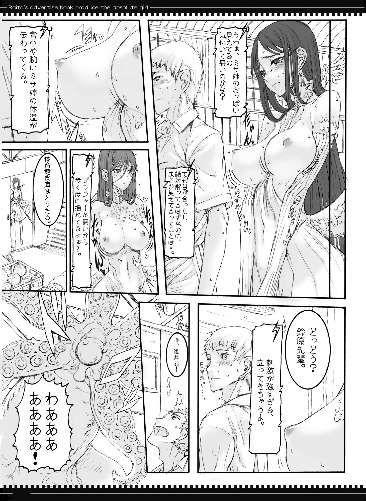 015