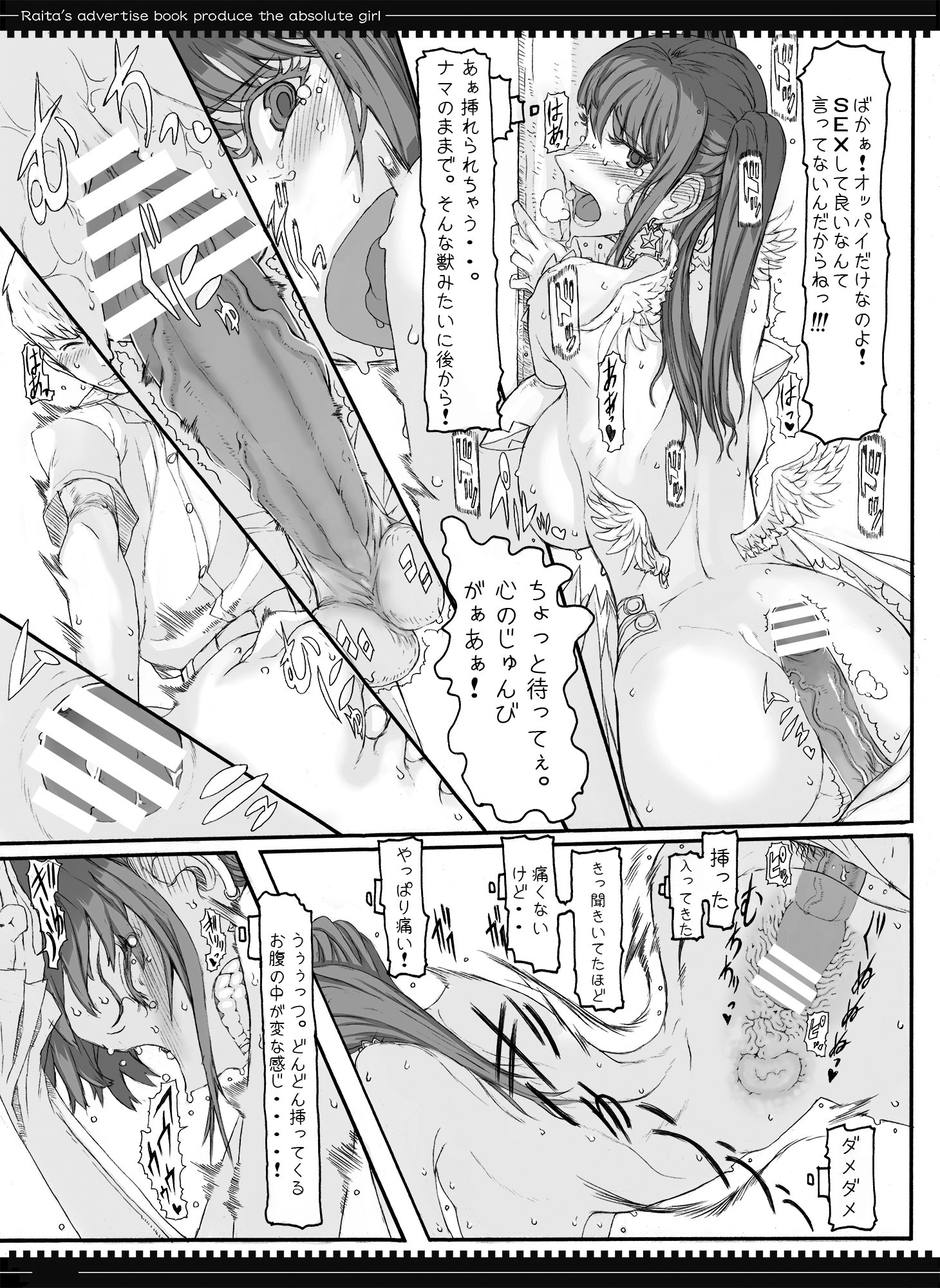062