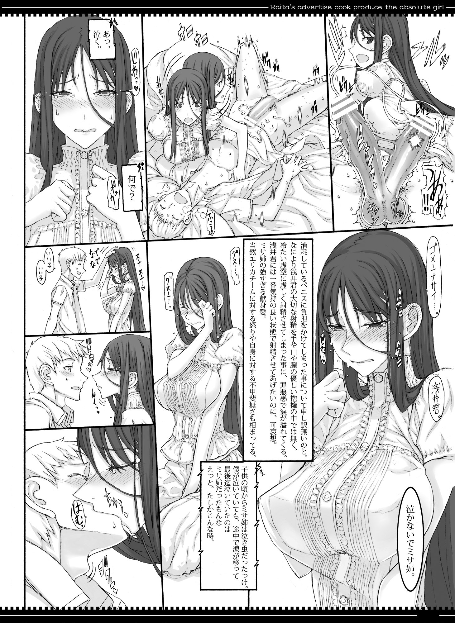 052