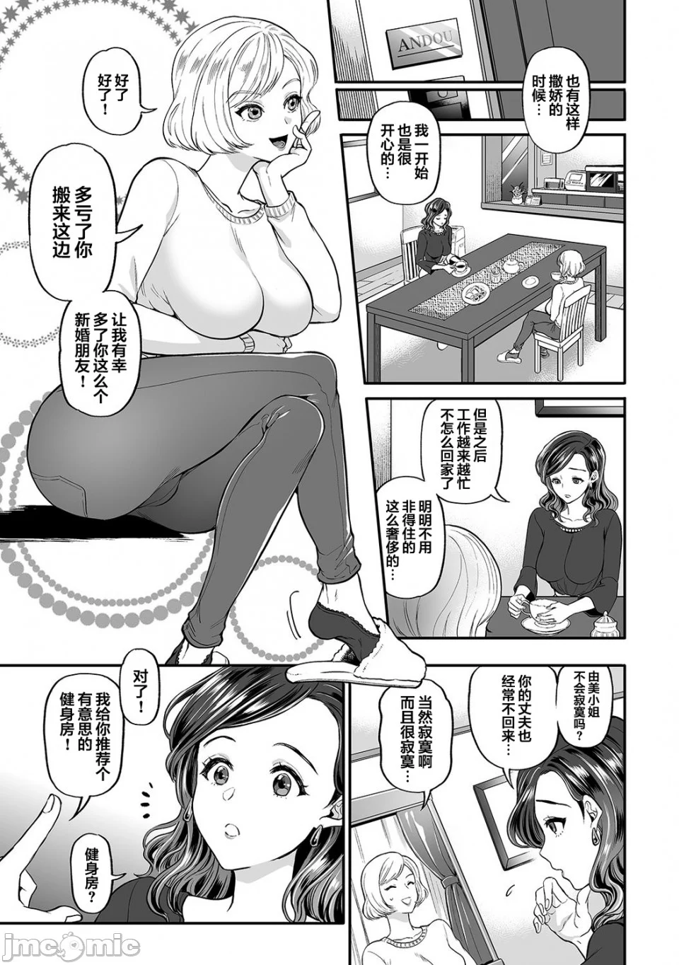 0006