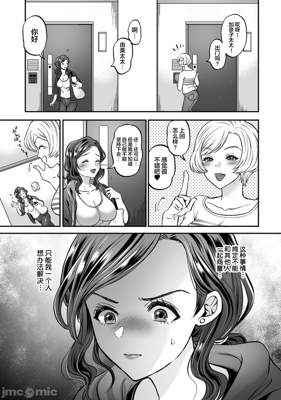 0031