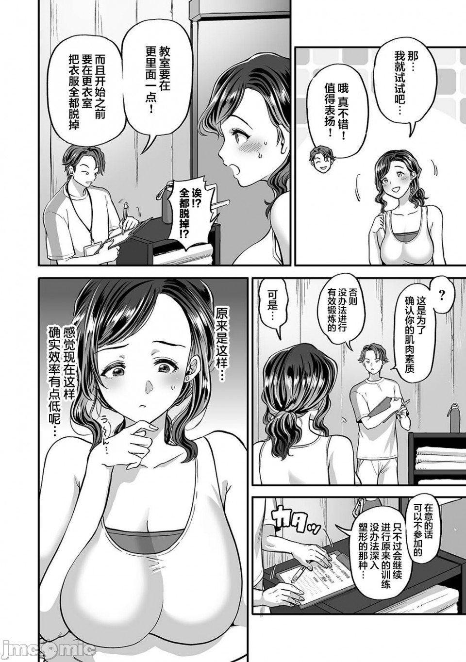 0103
