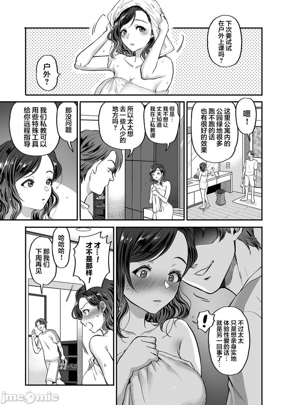 0122