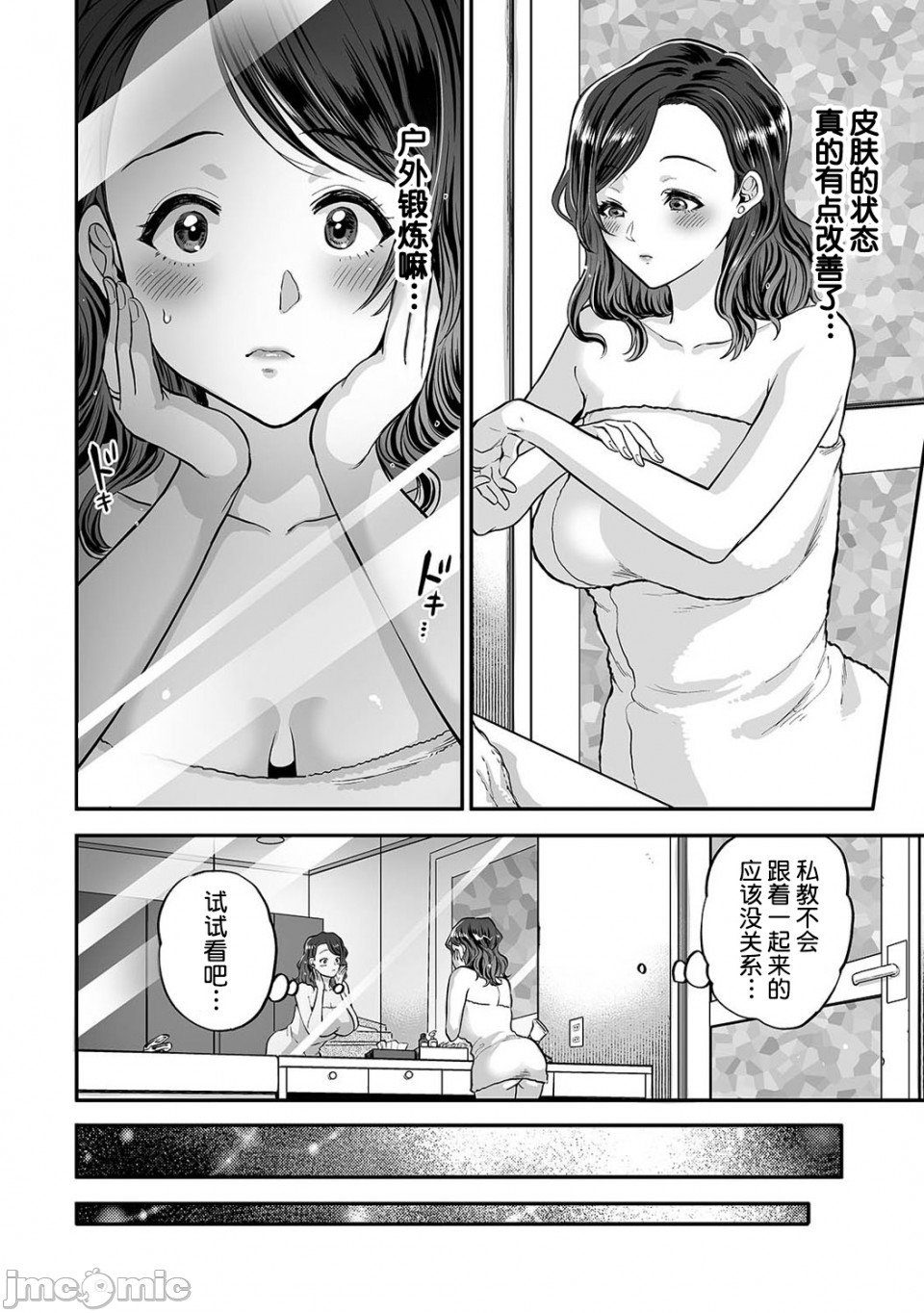 0123