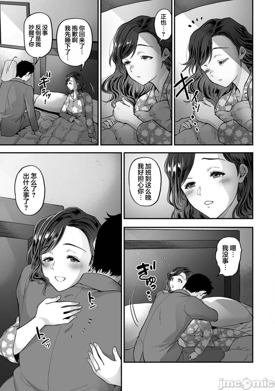 0124