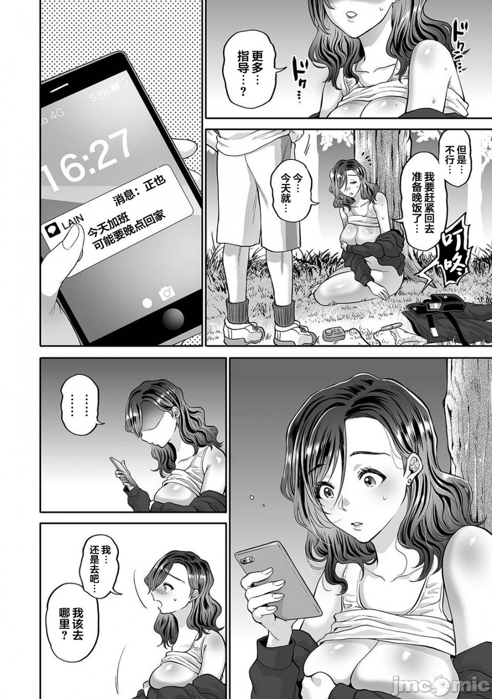 0153