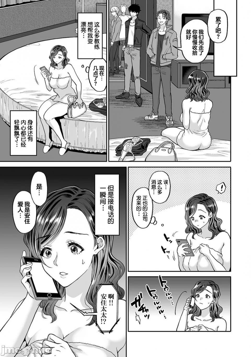 0174