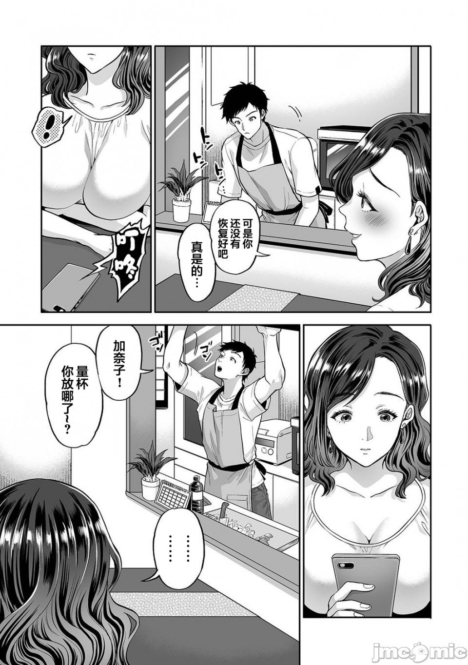 0199