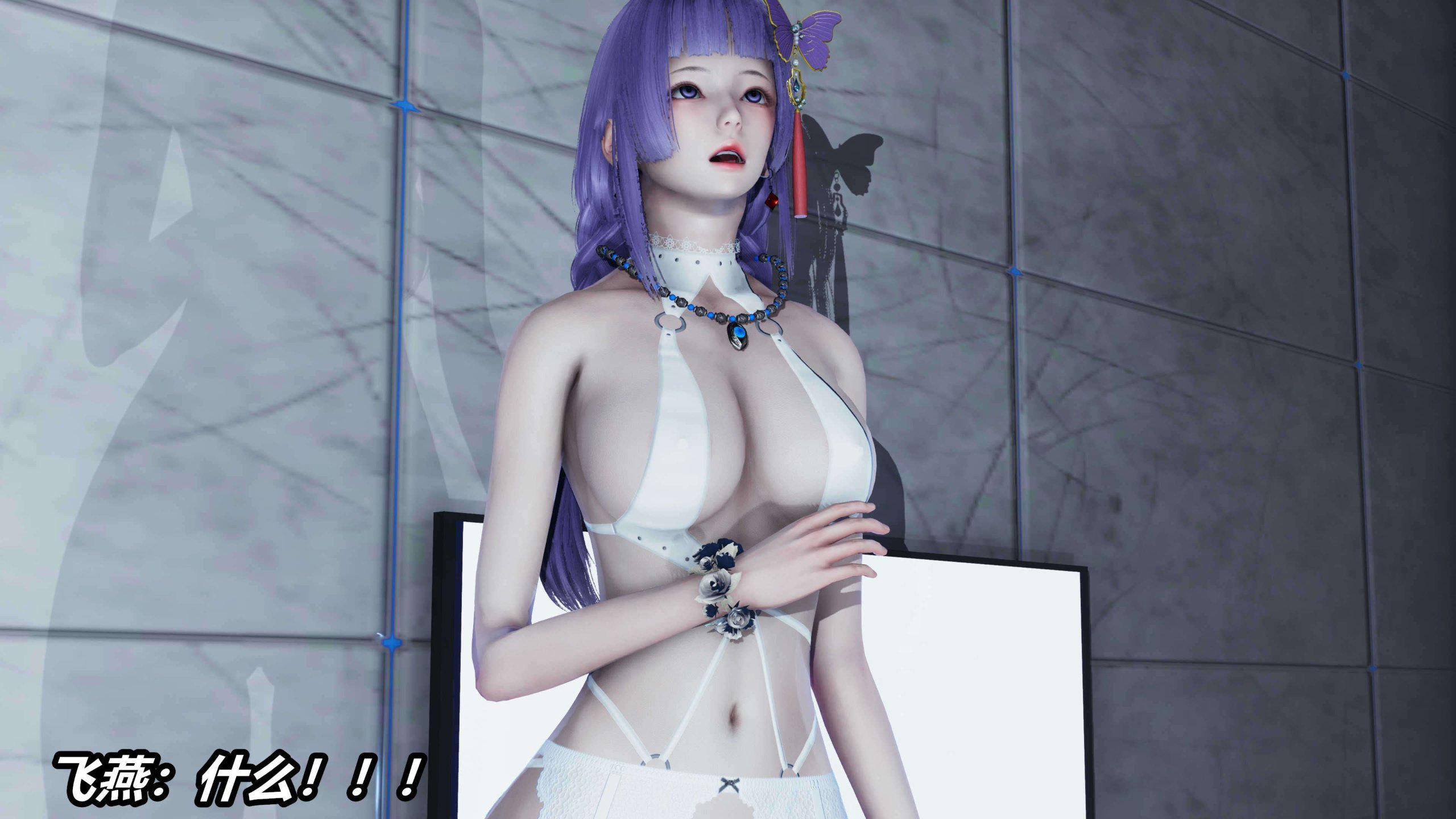 00145