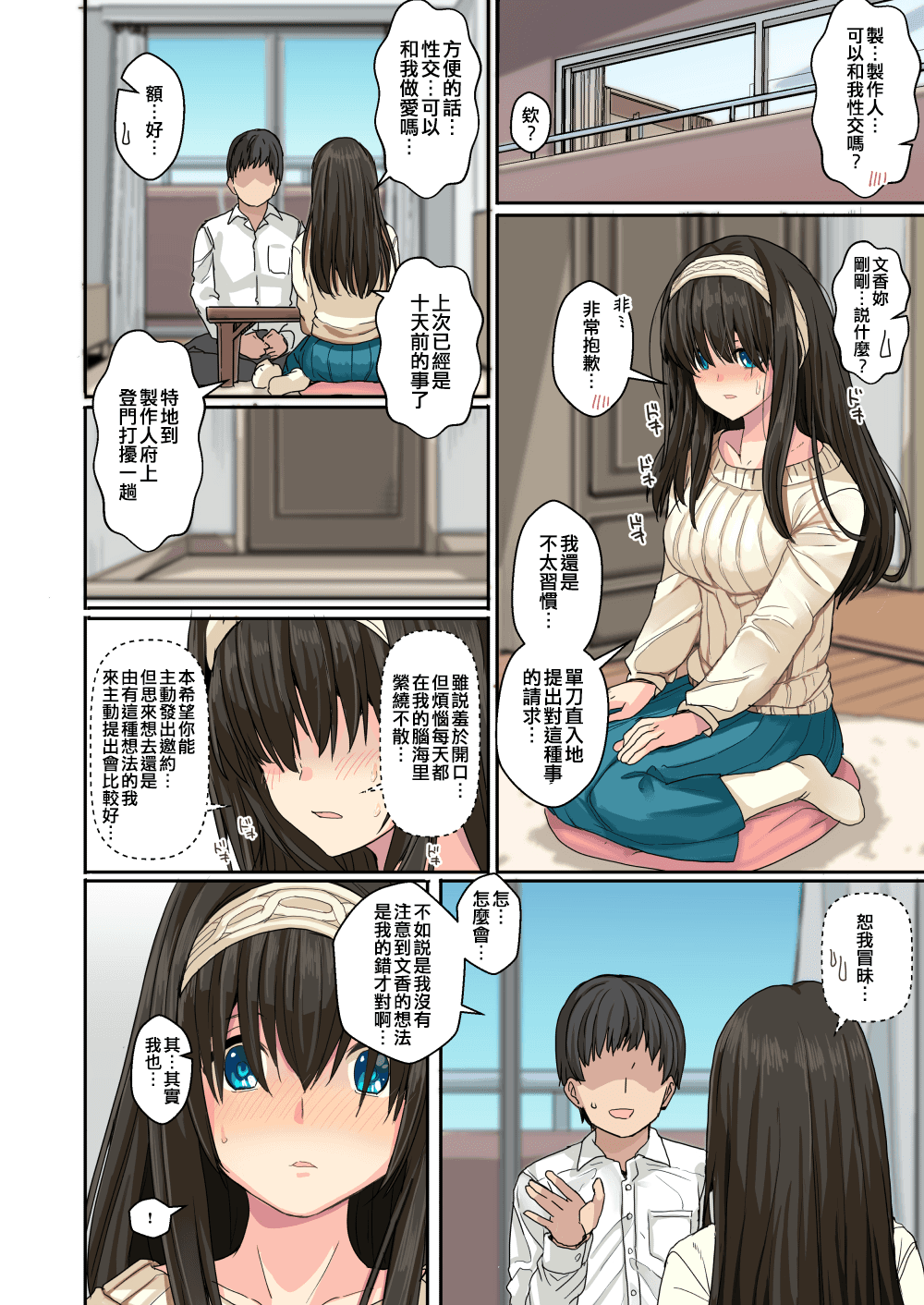 52