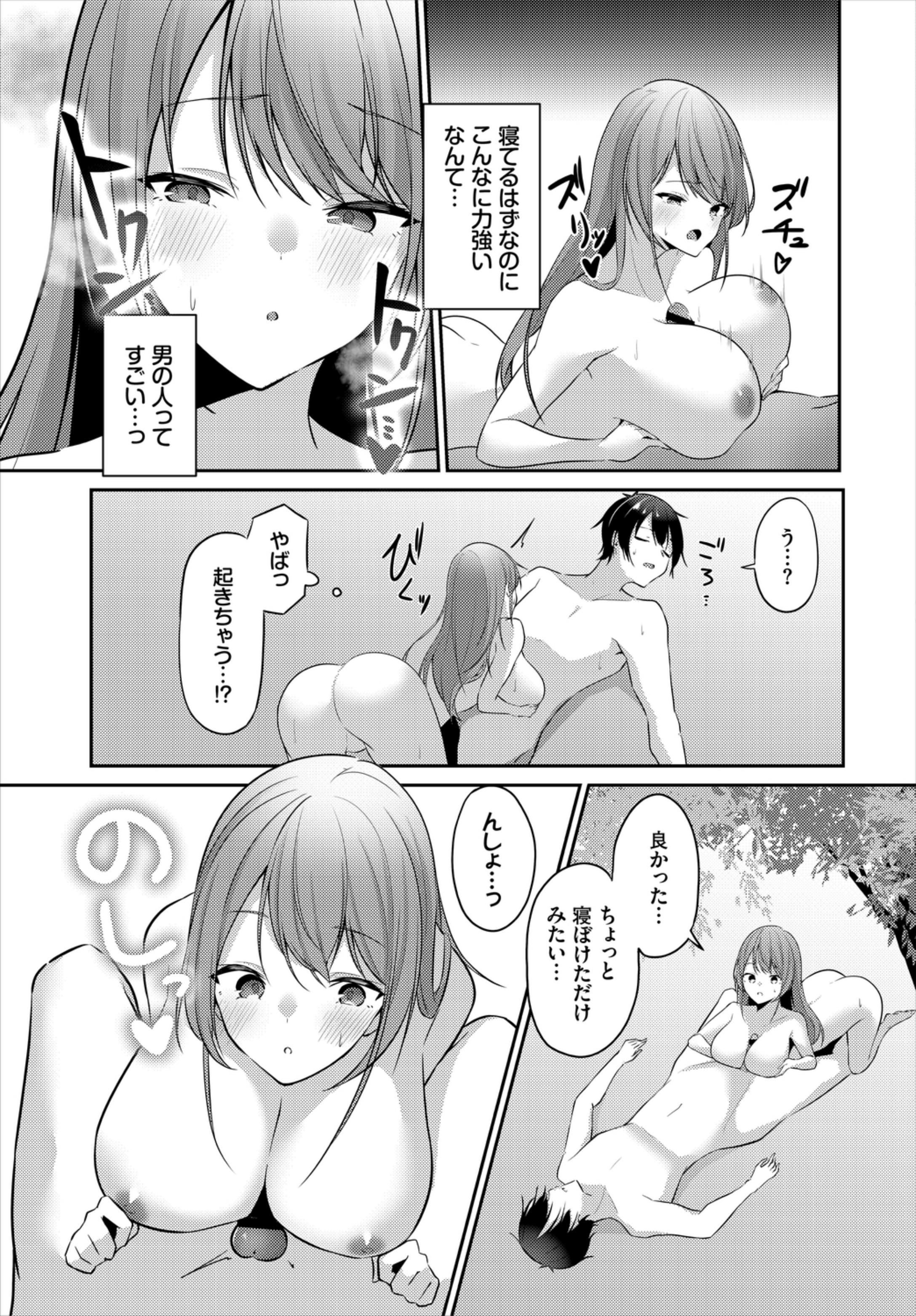 055