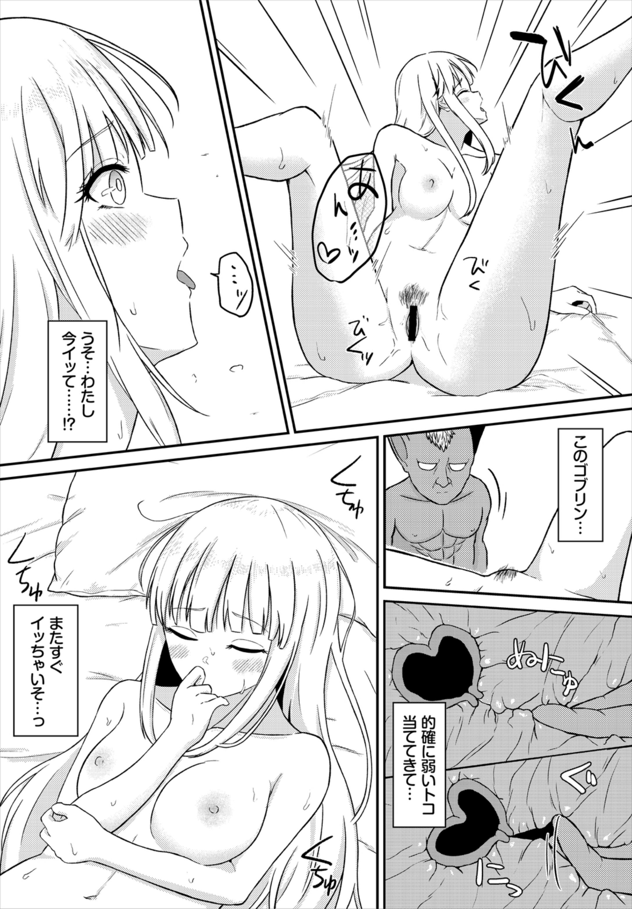 092