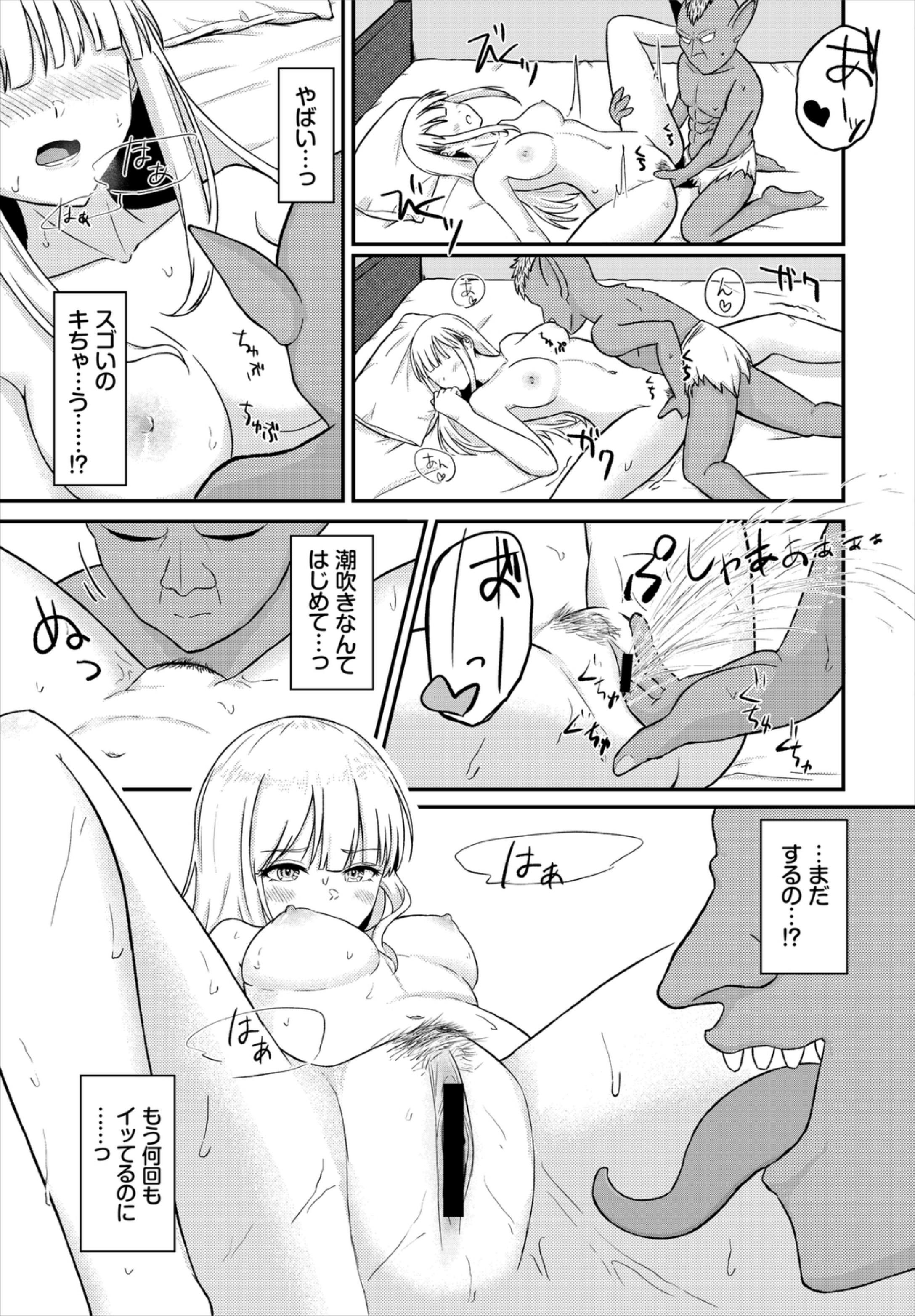 093