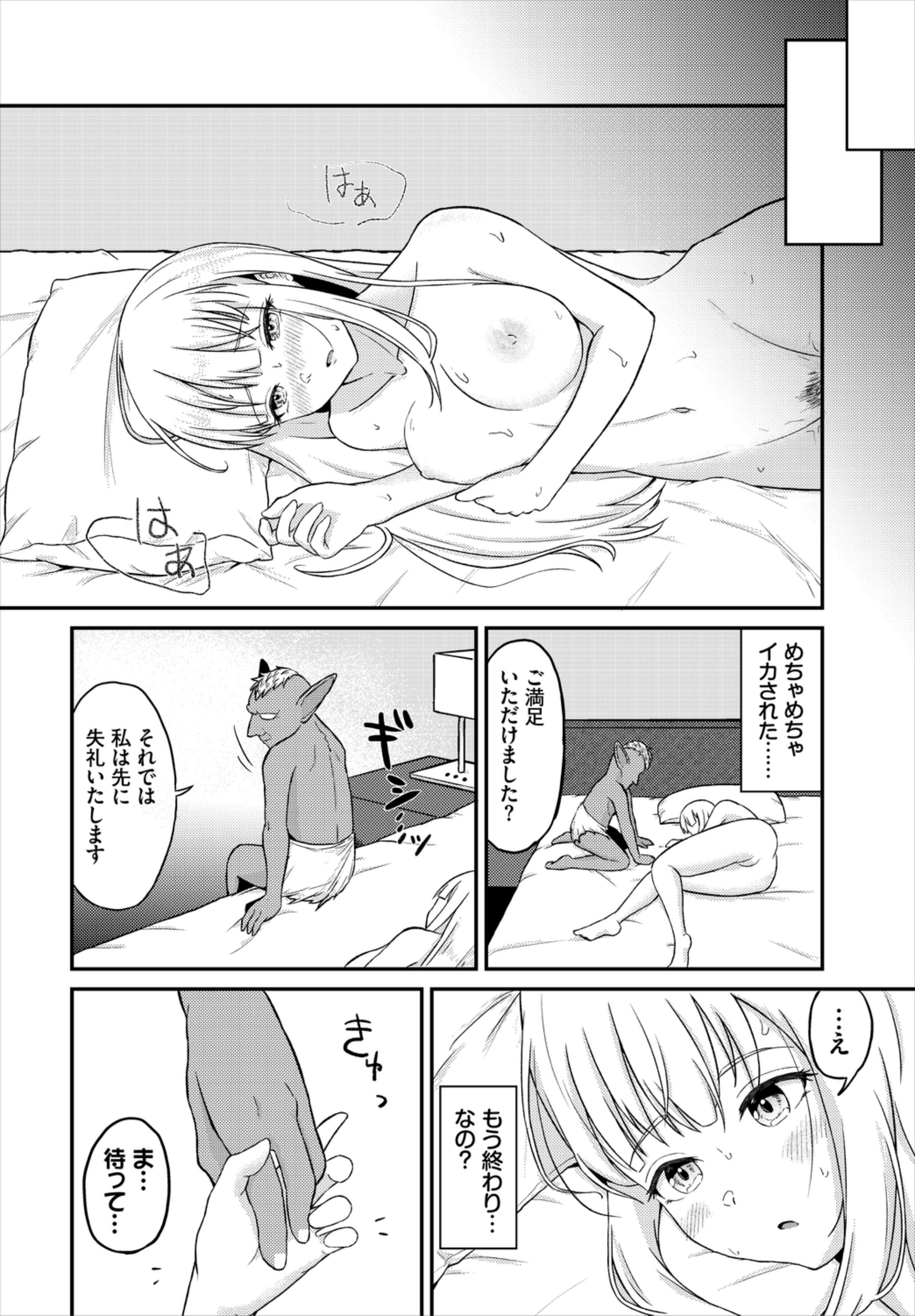094