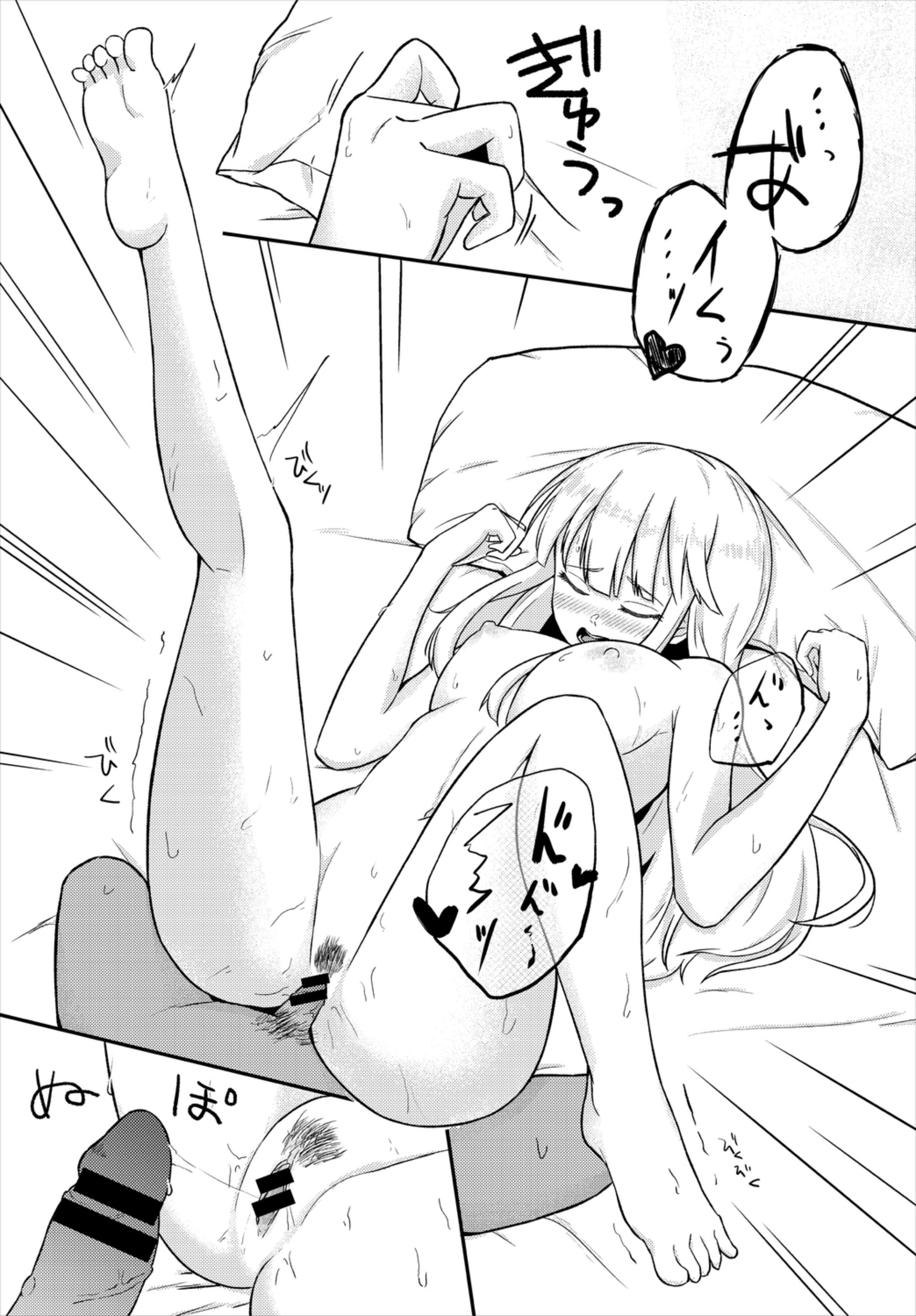 100