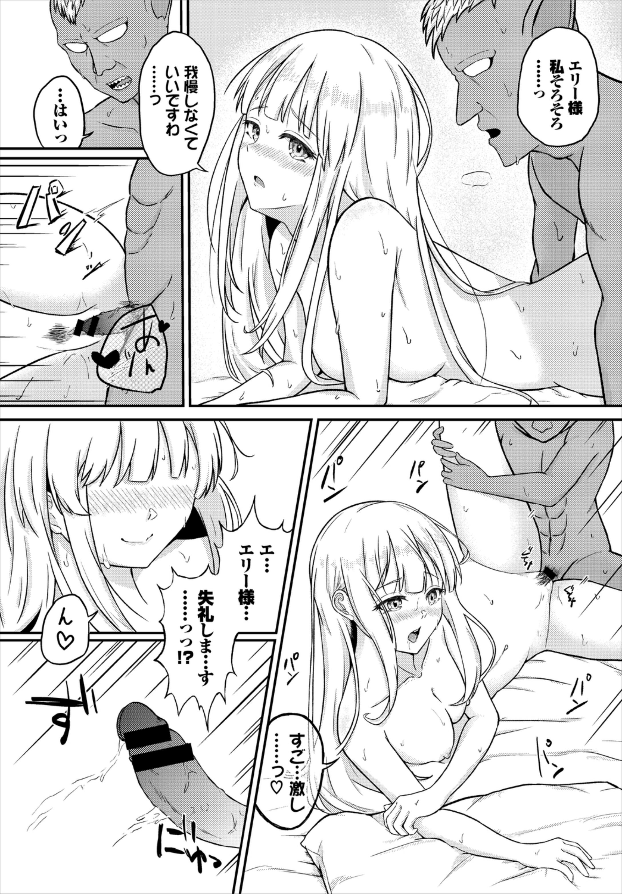104