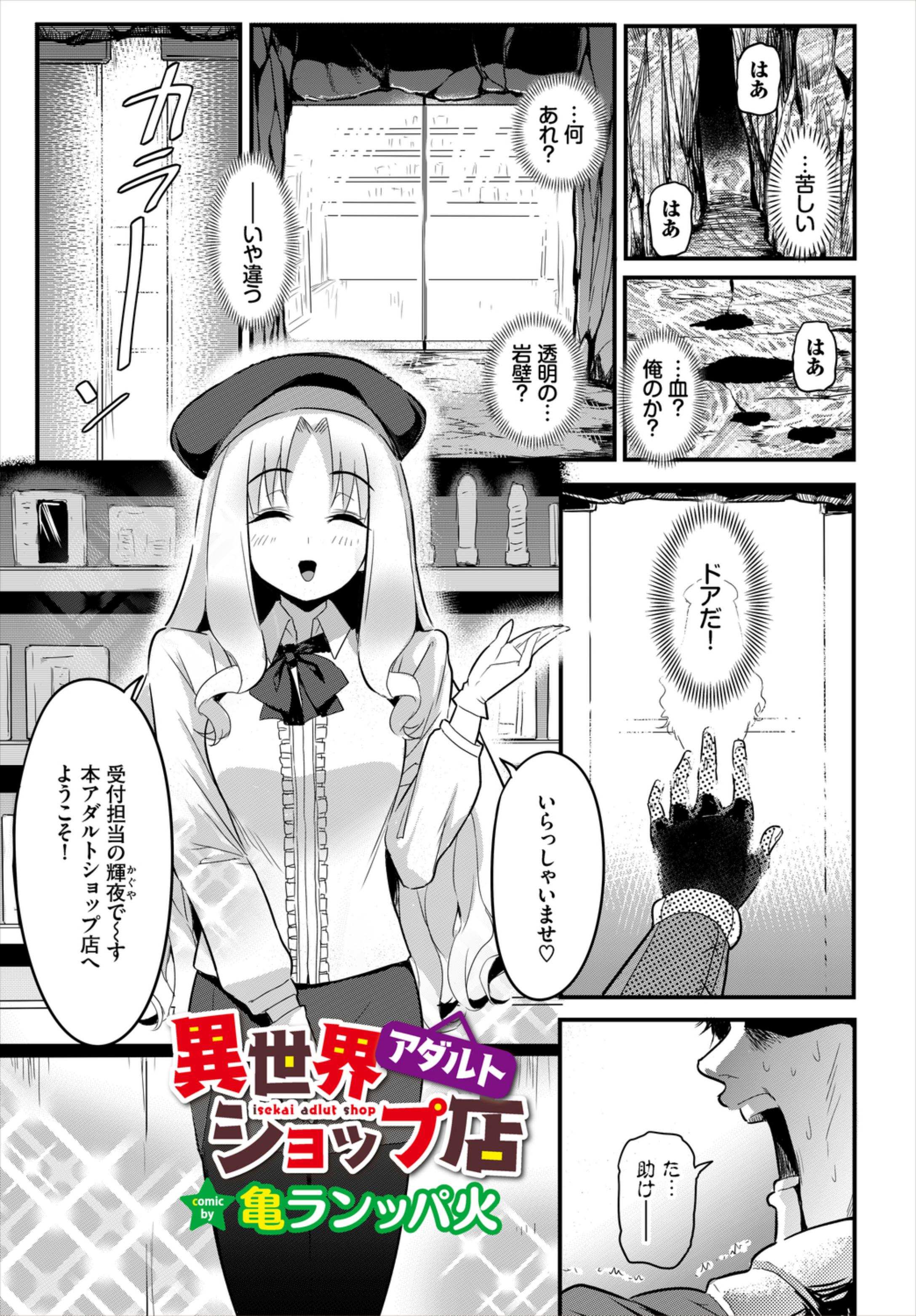 107
