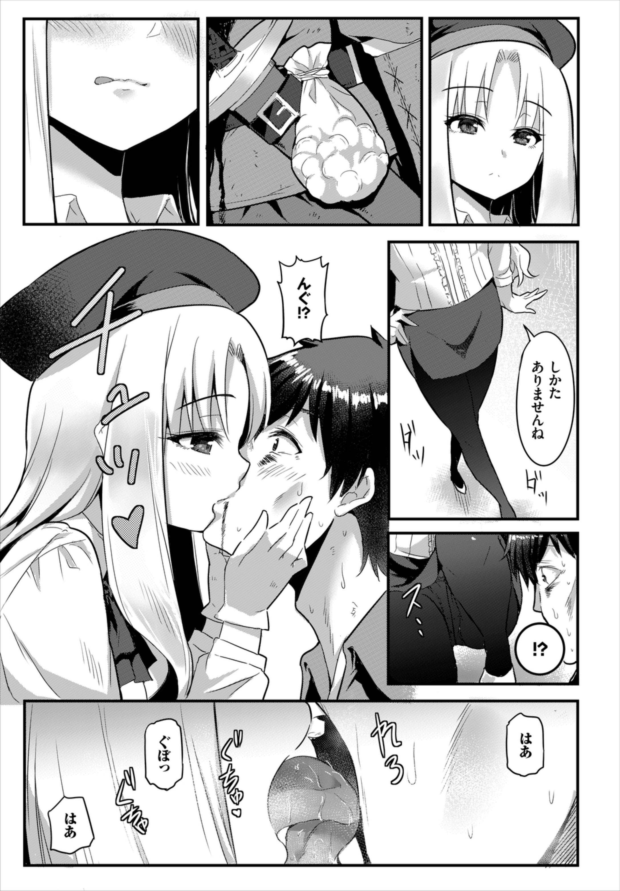 109