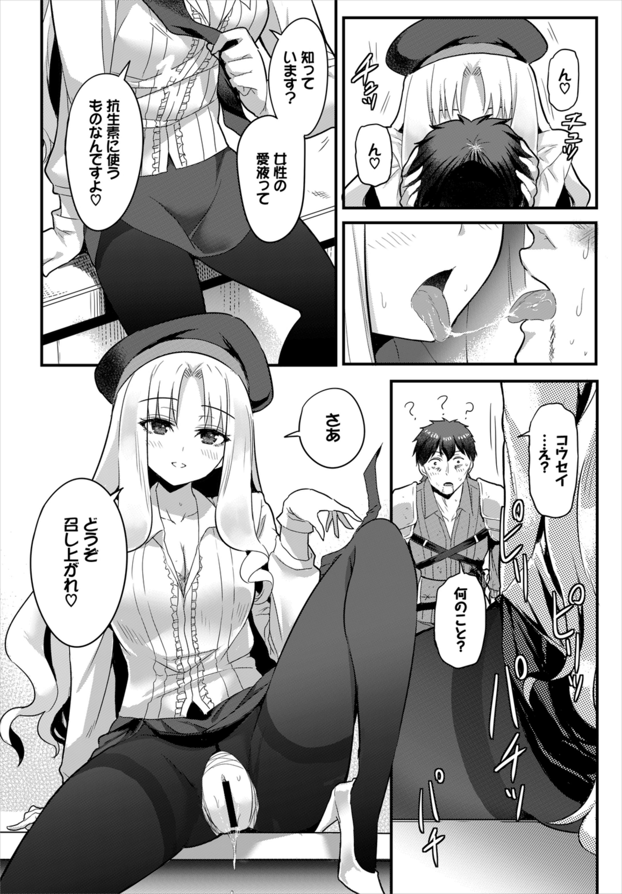 110