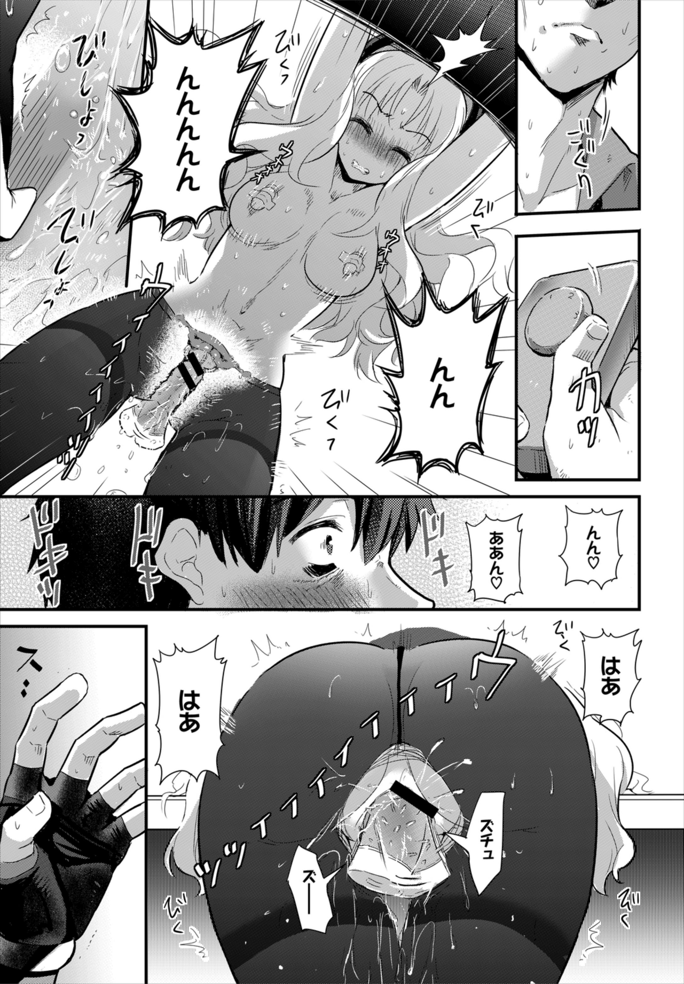 115