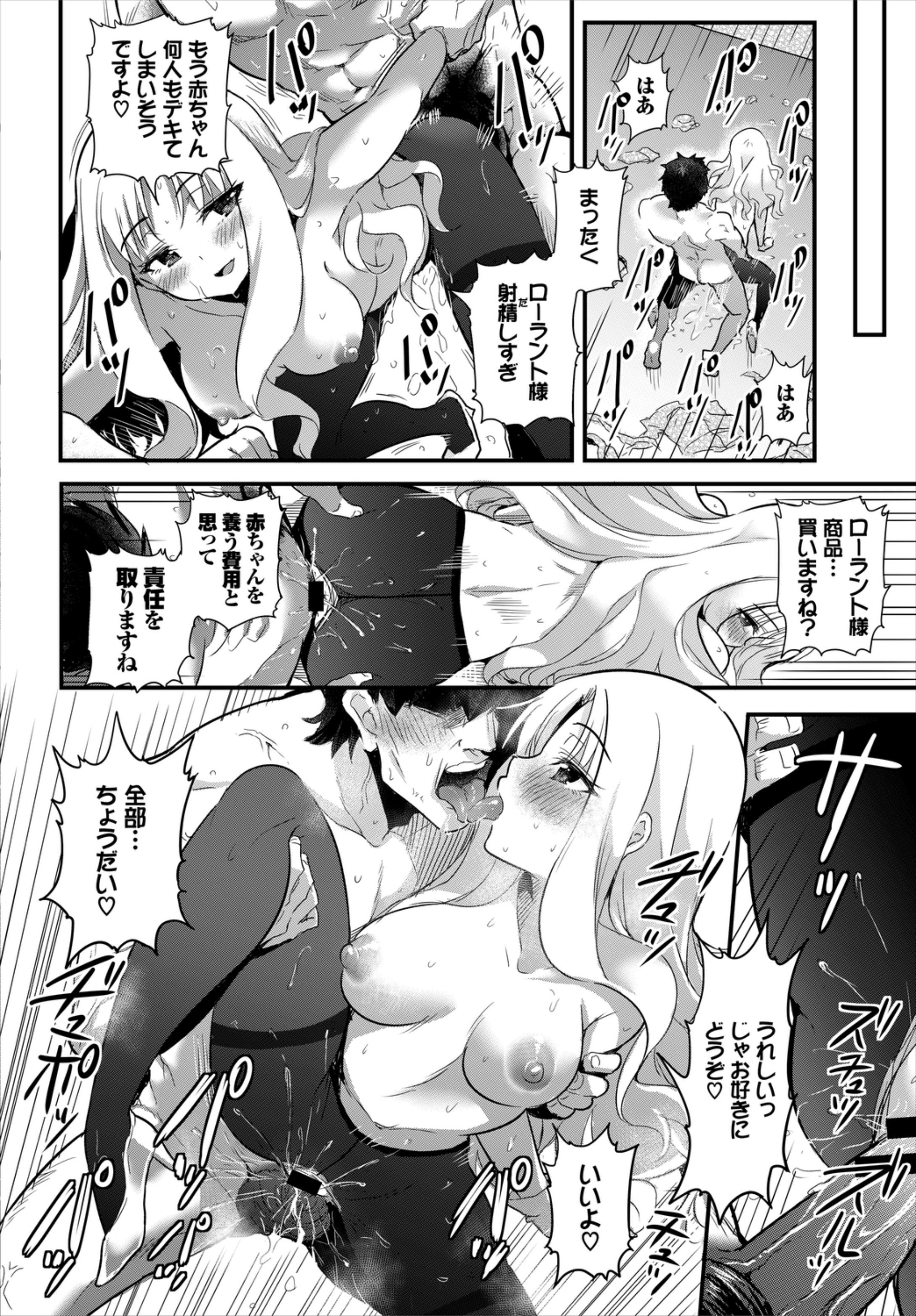 124