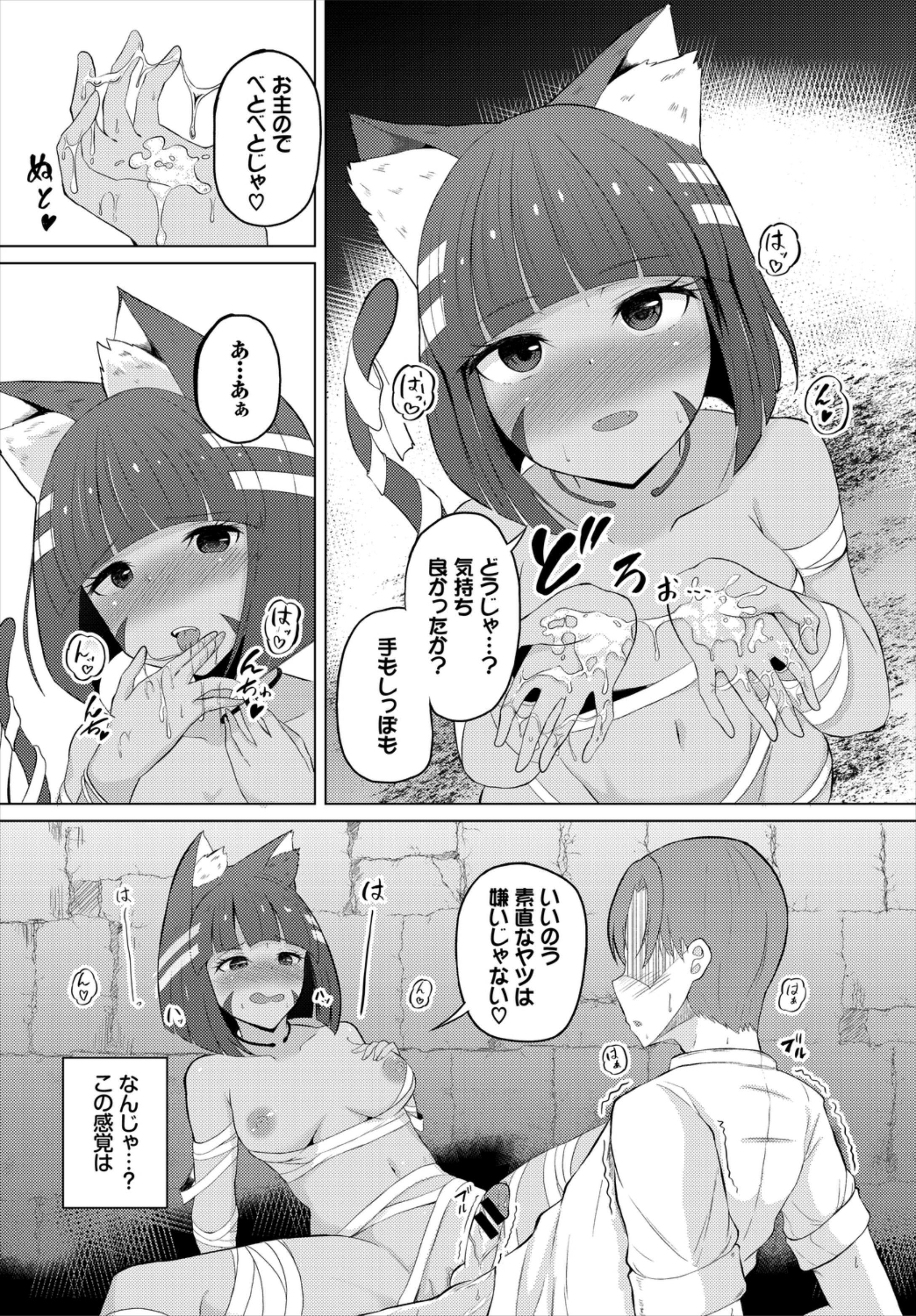 136