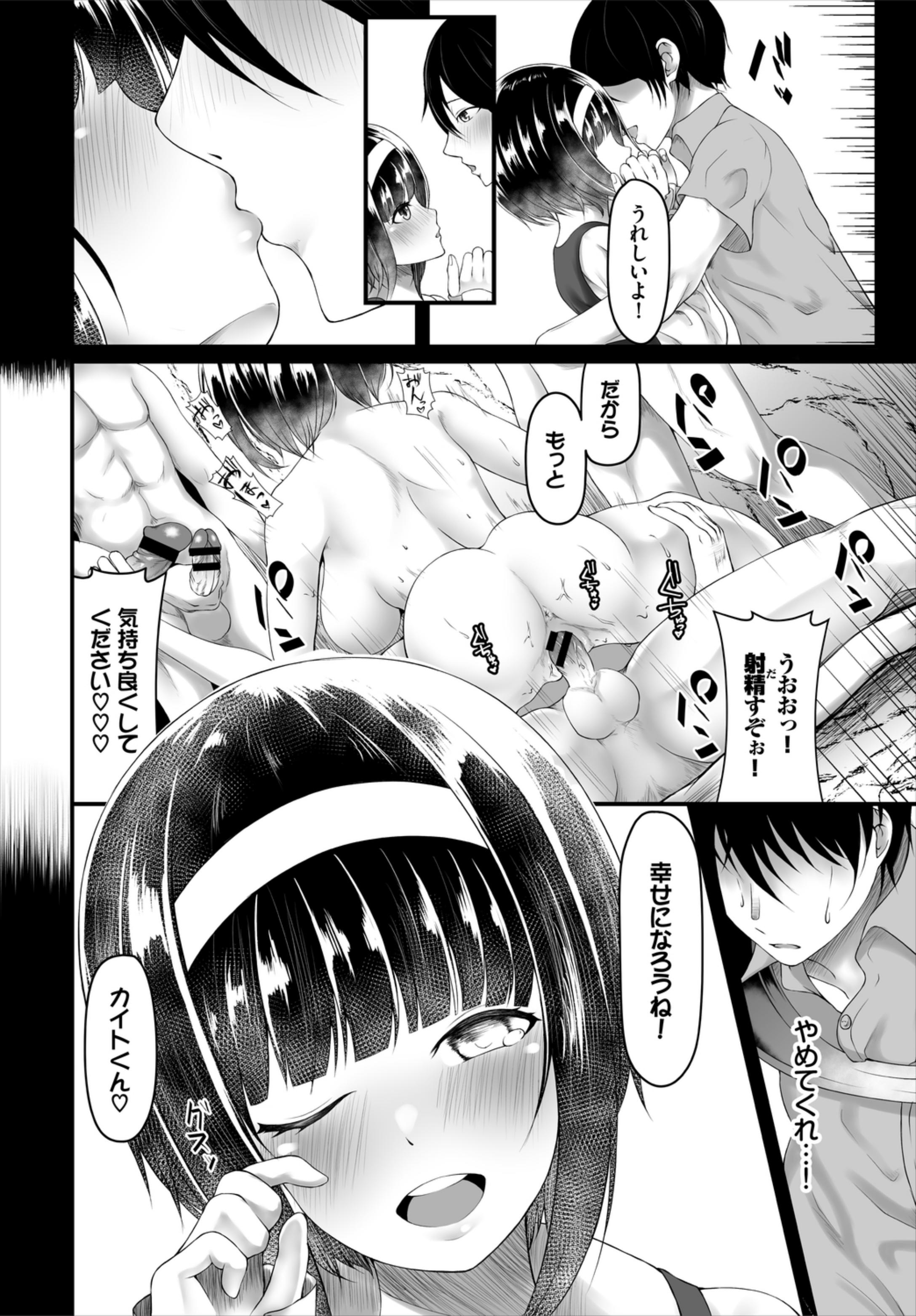 164