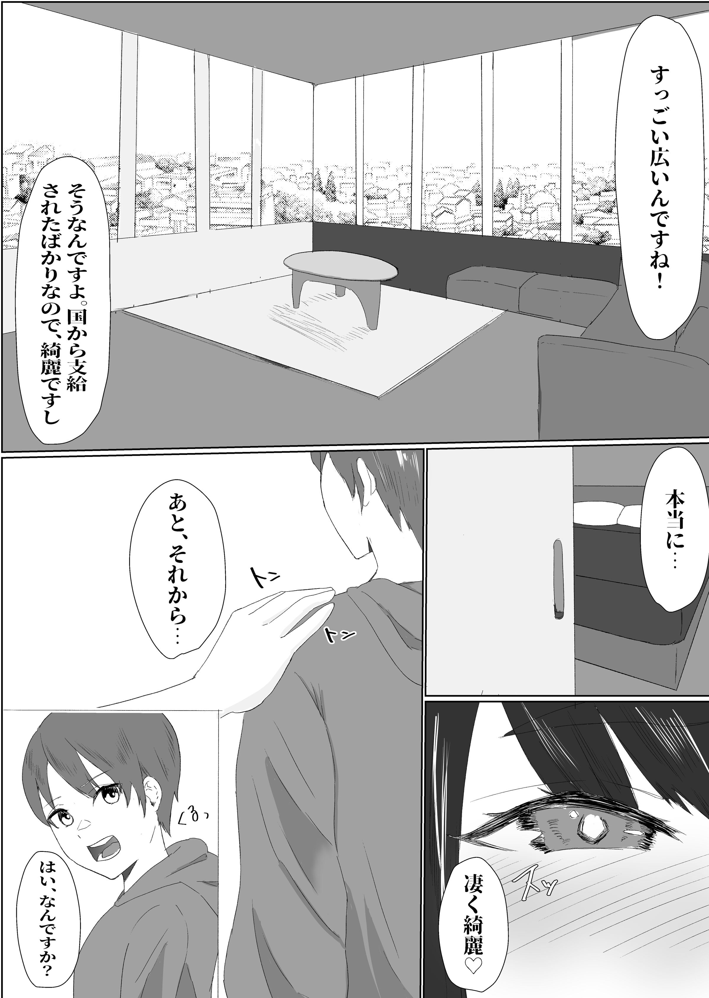 08