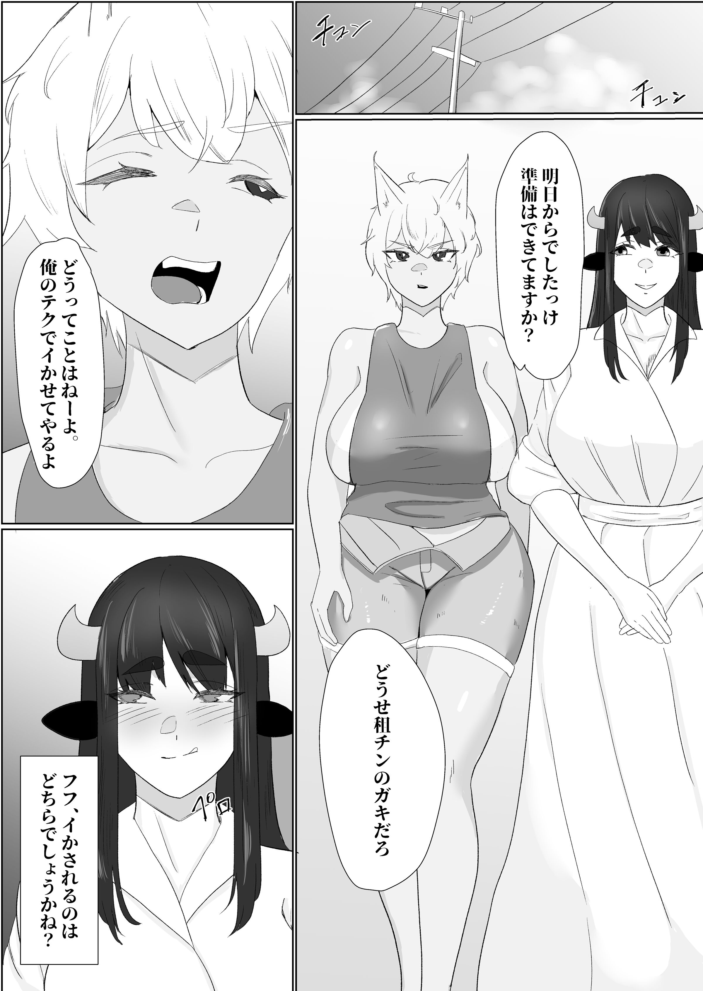 35