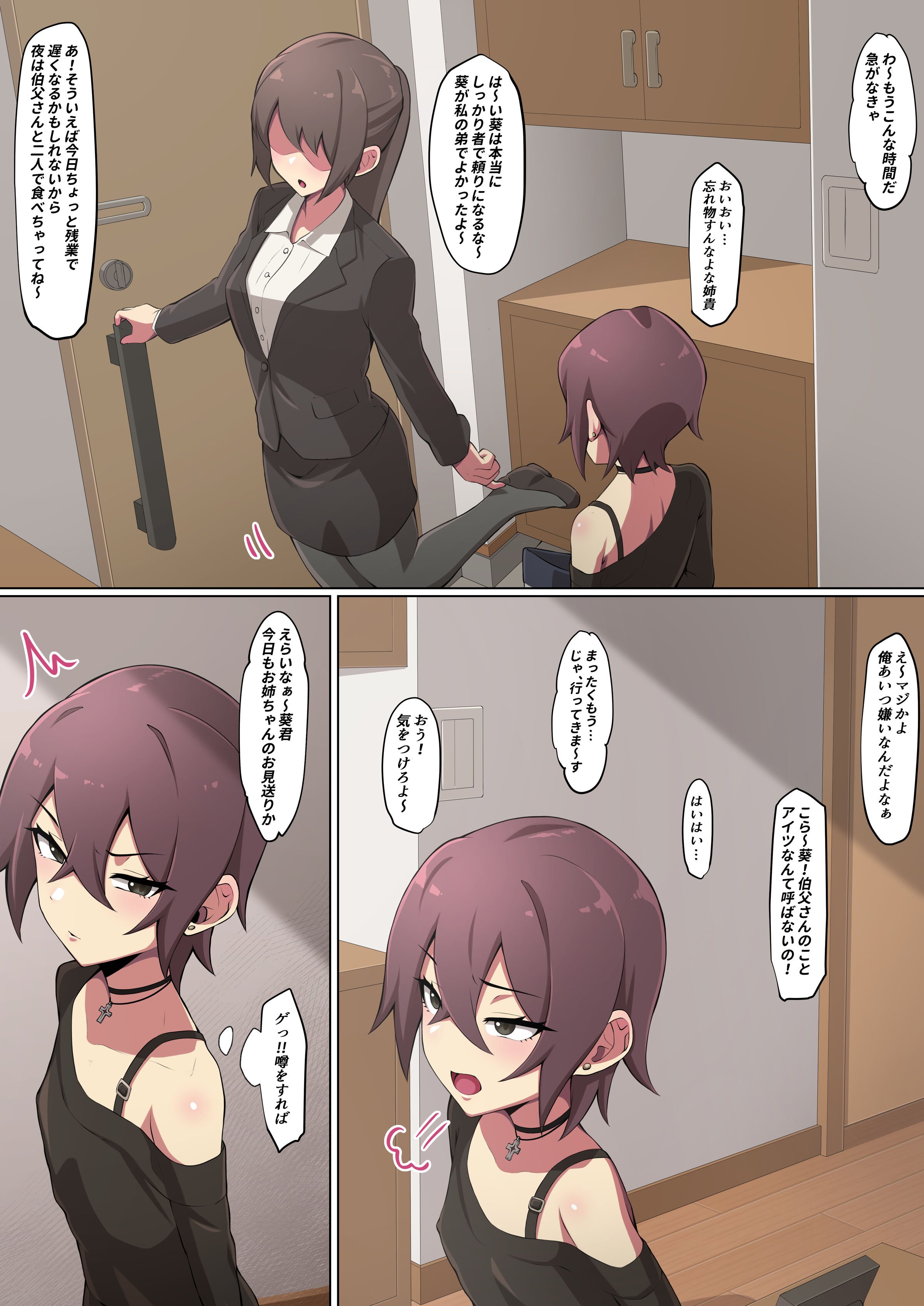 02