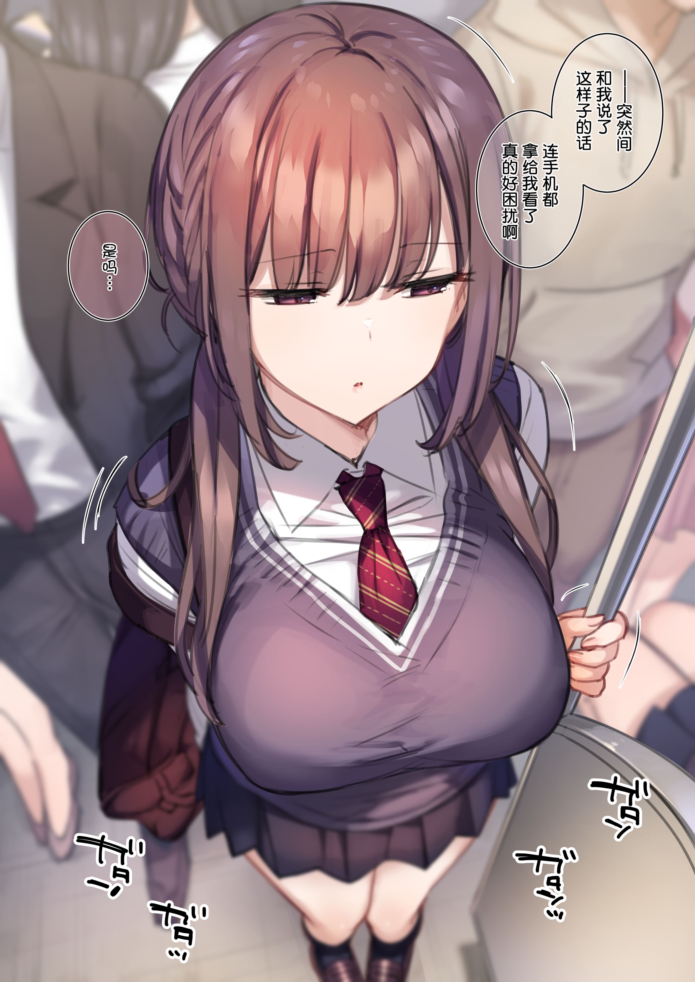 03