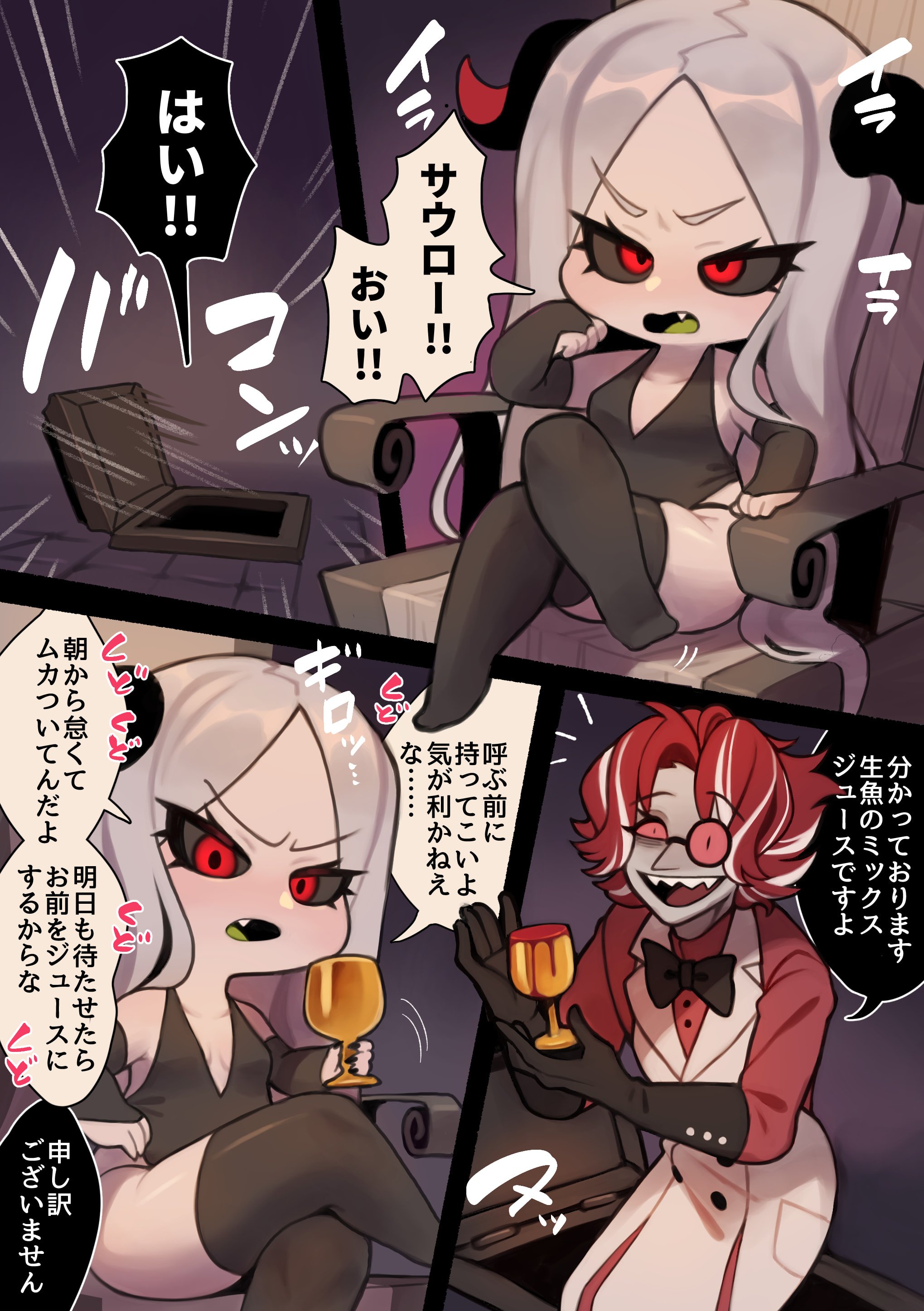 04