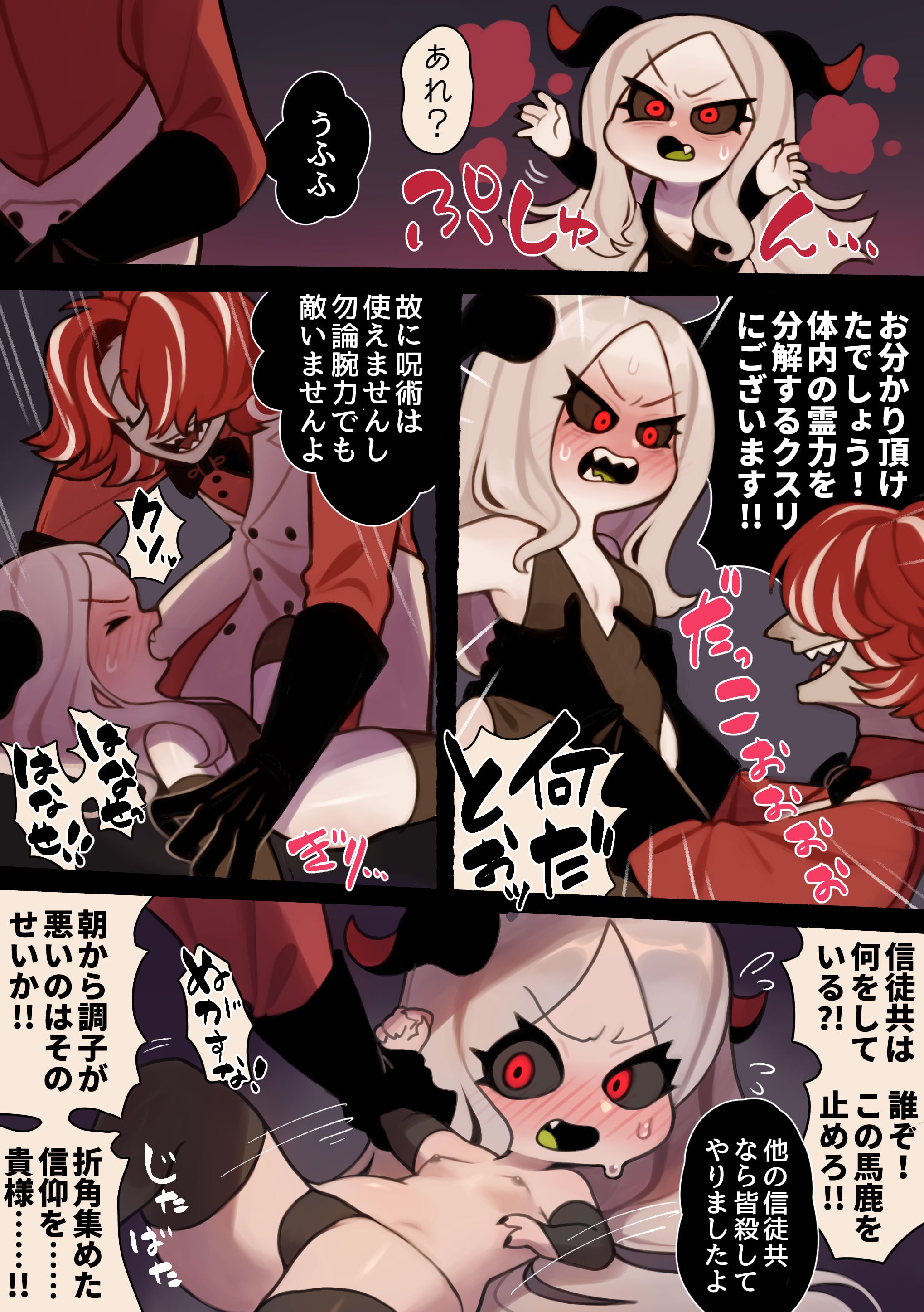 06