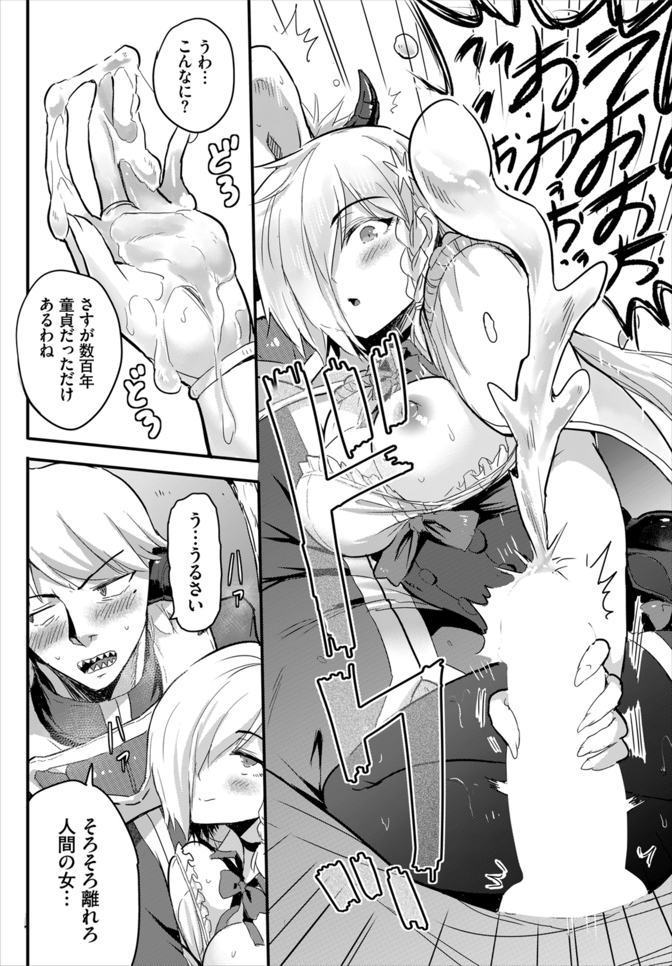015