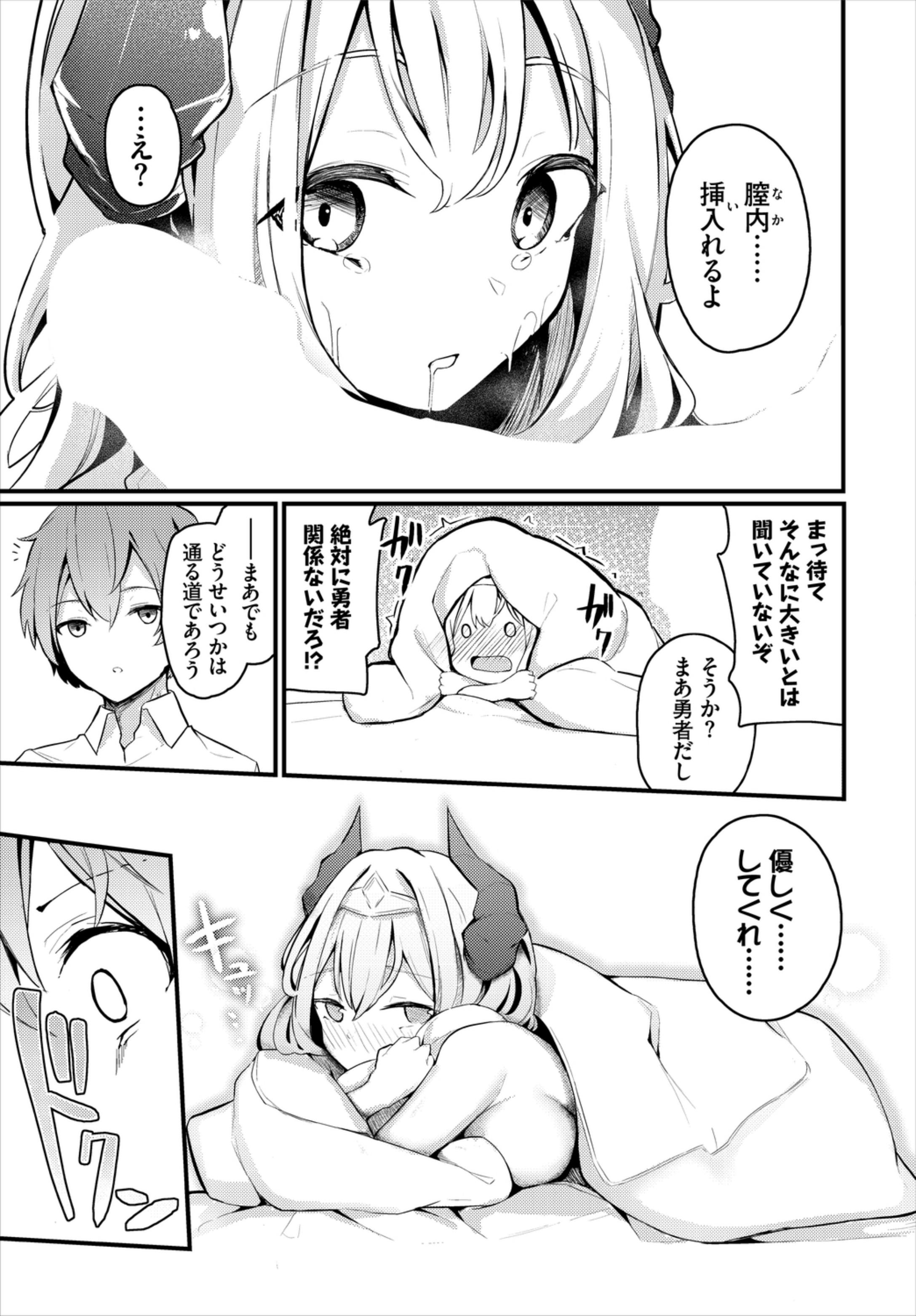 035