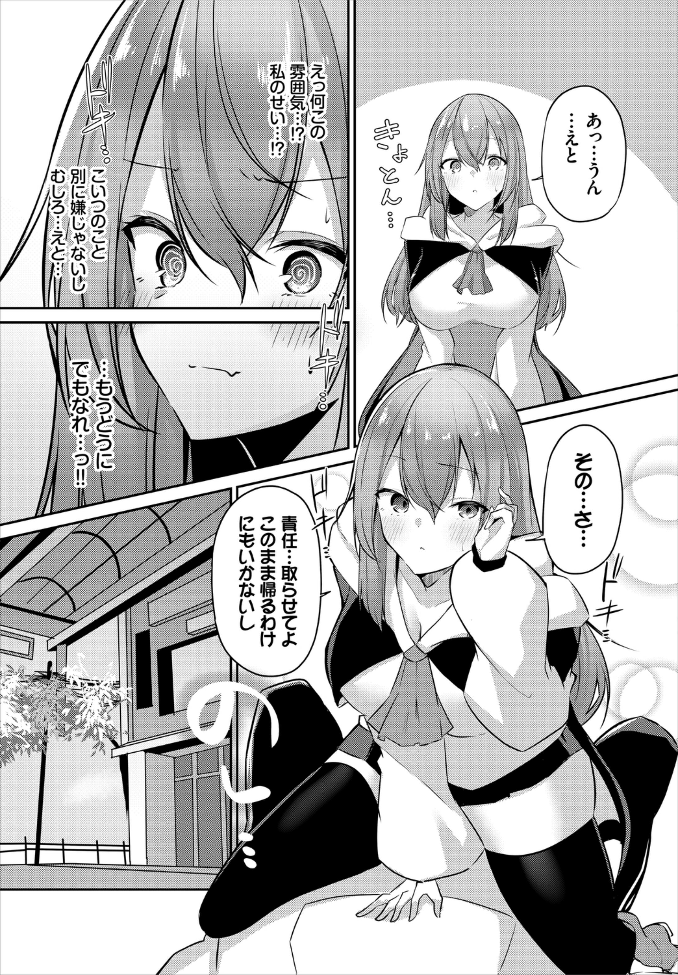 053