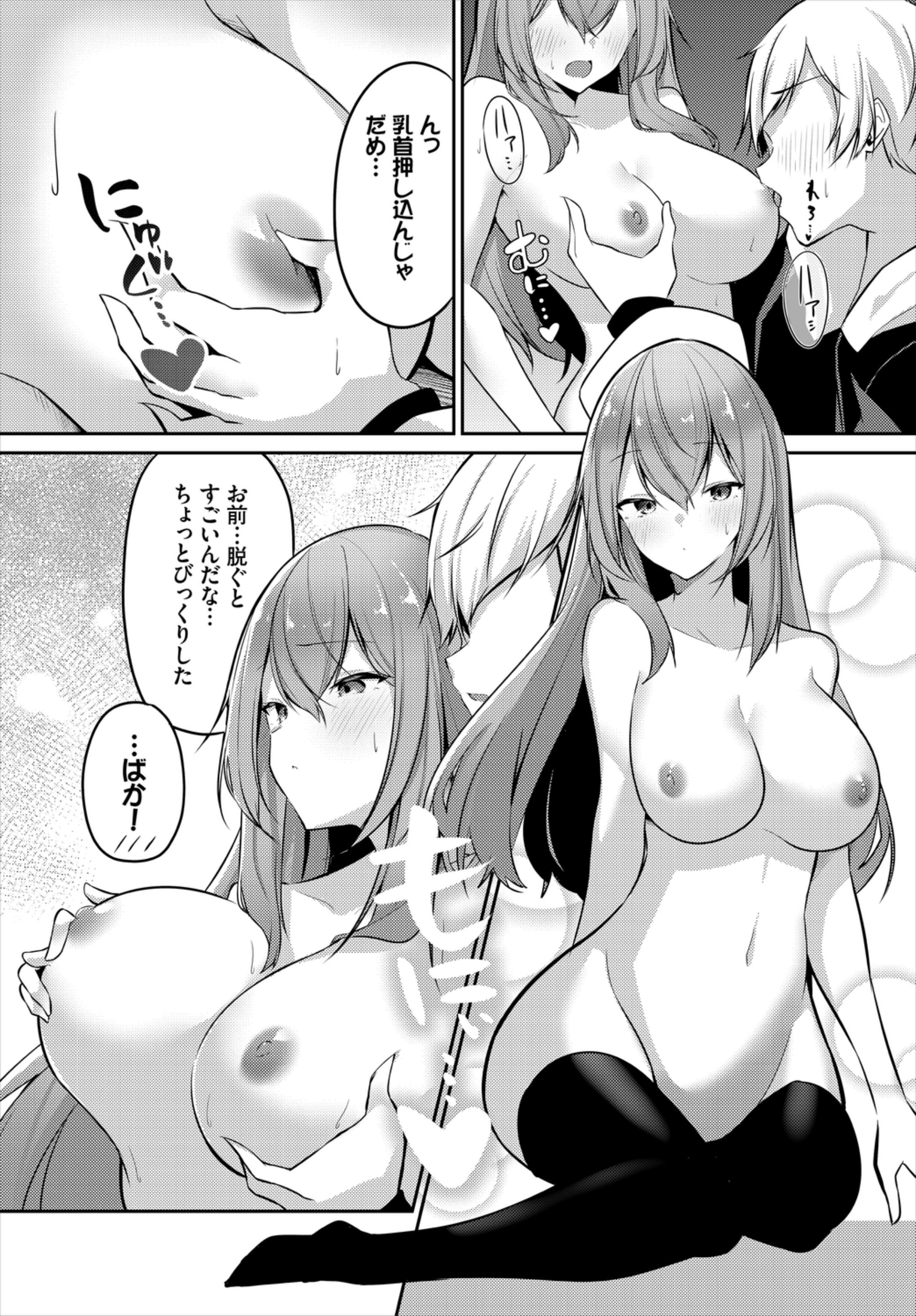 056