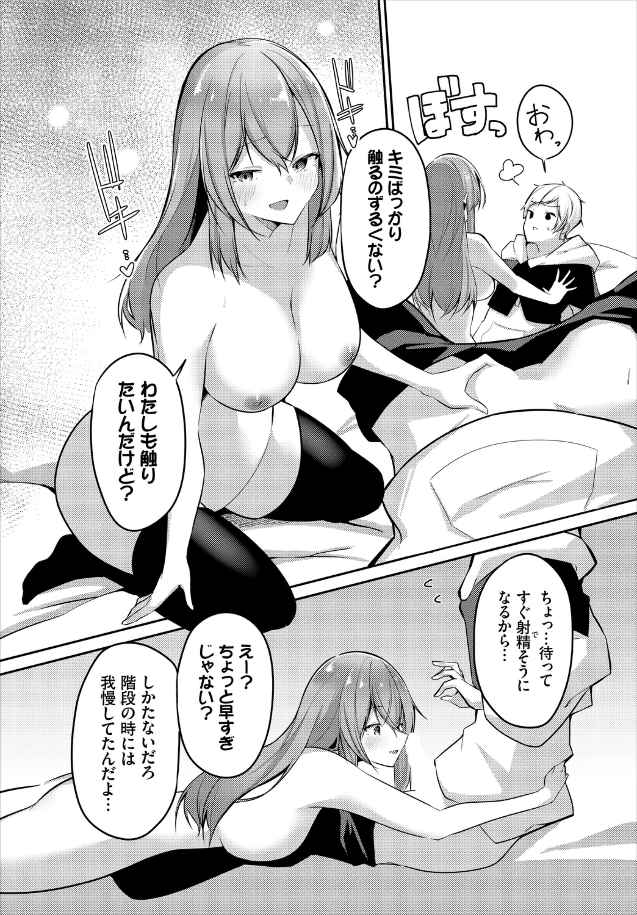 057