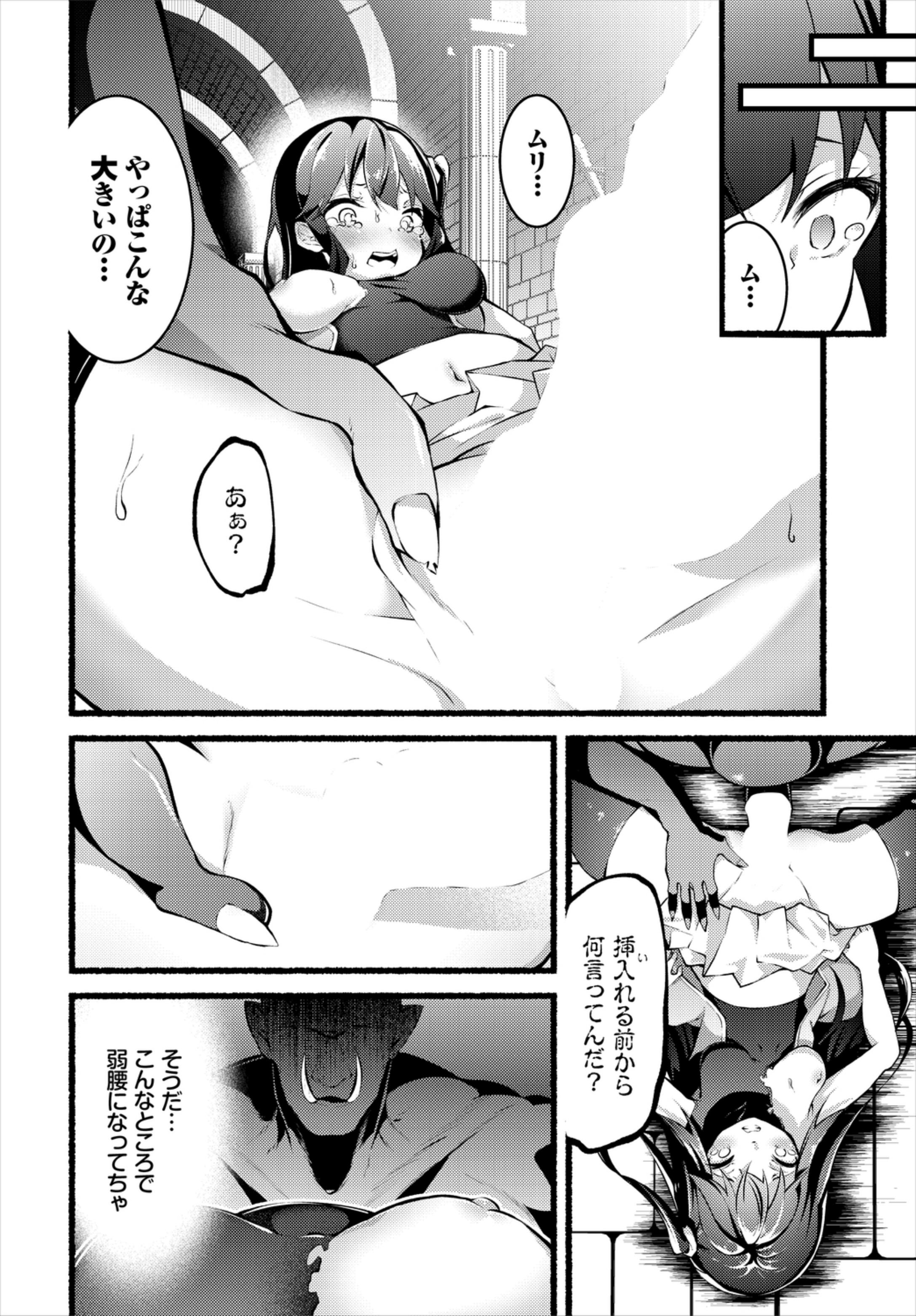 092