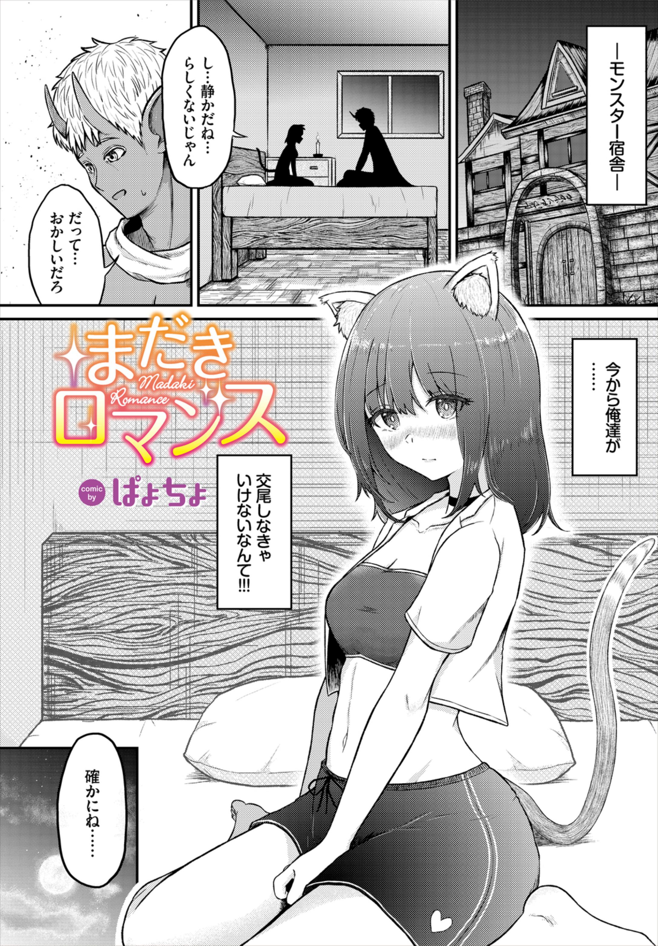 127