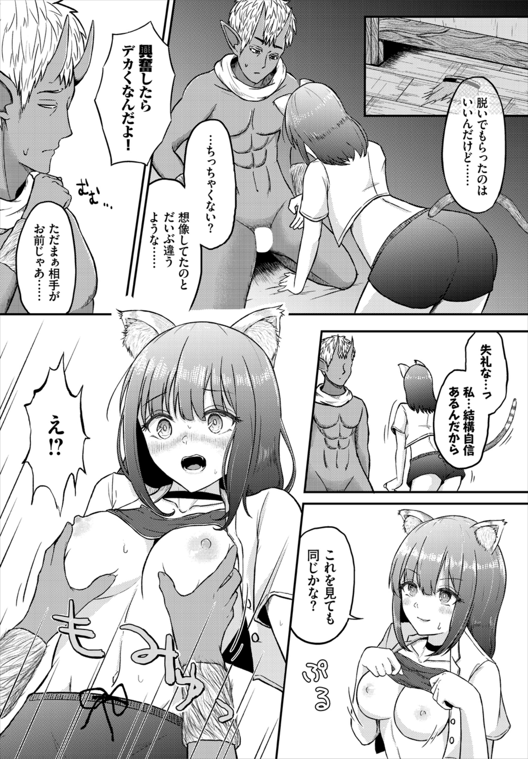 130