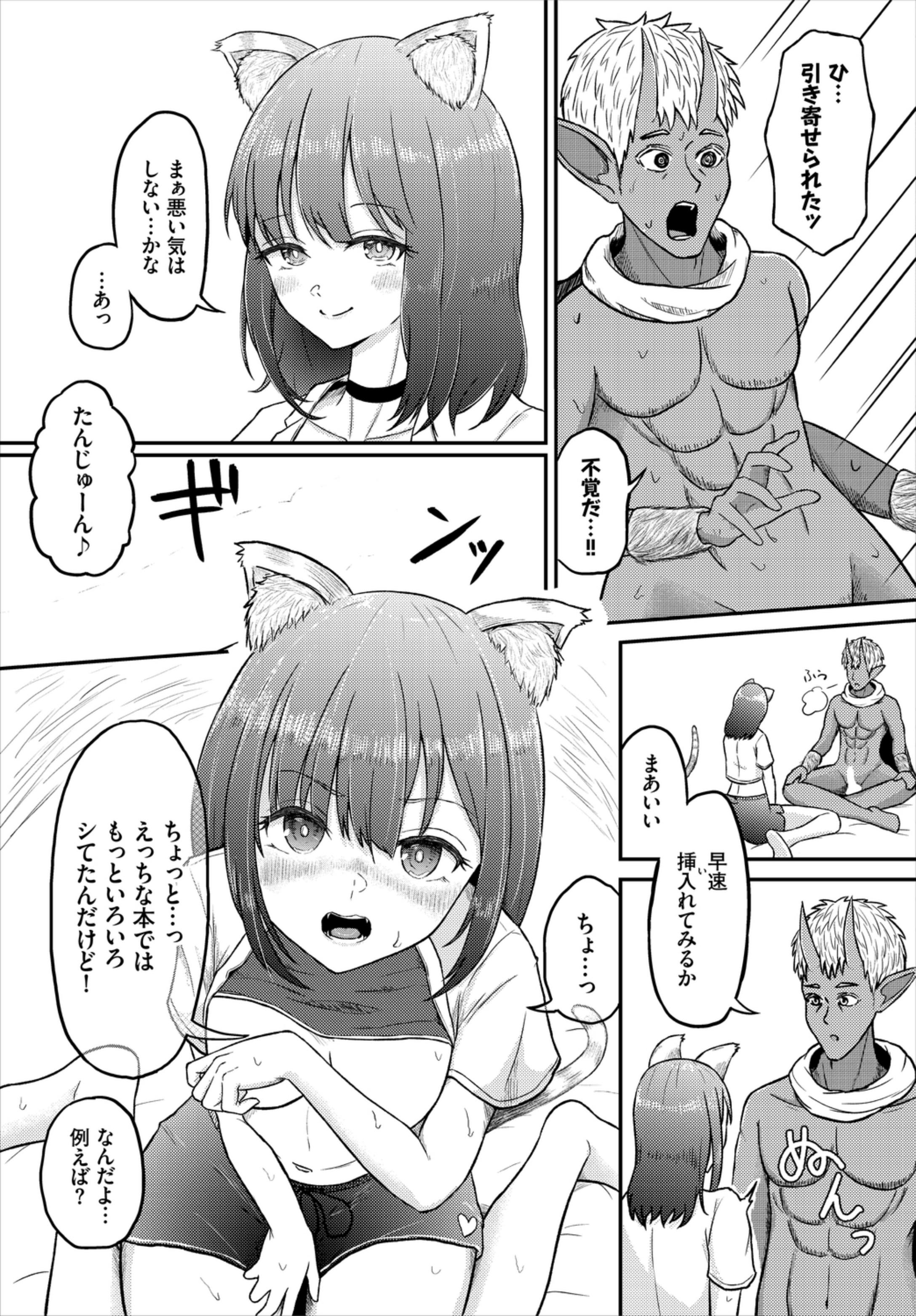 131