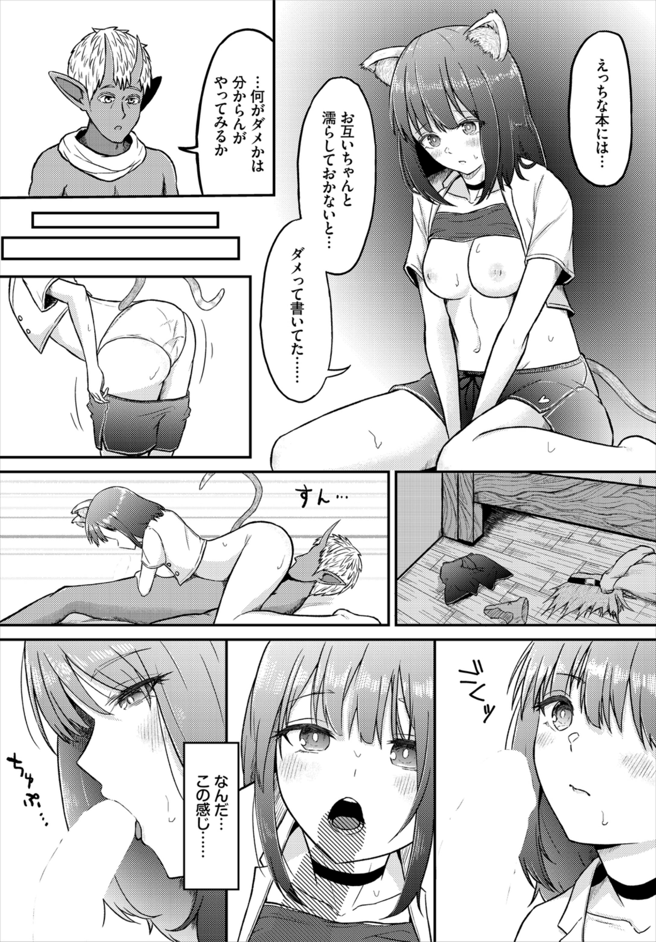 132