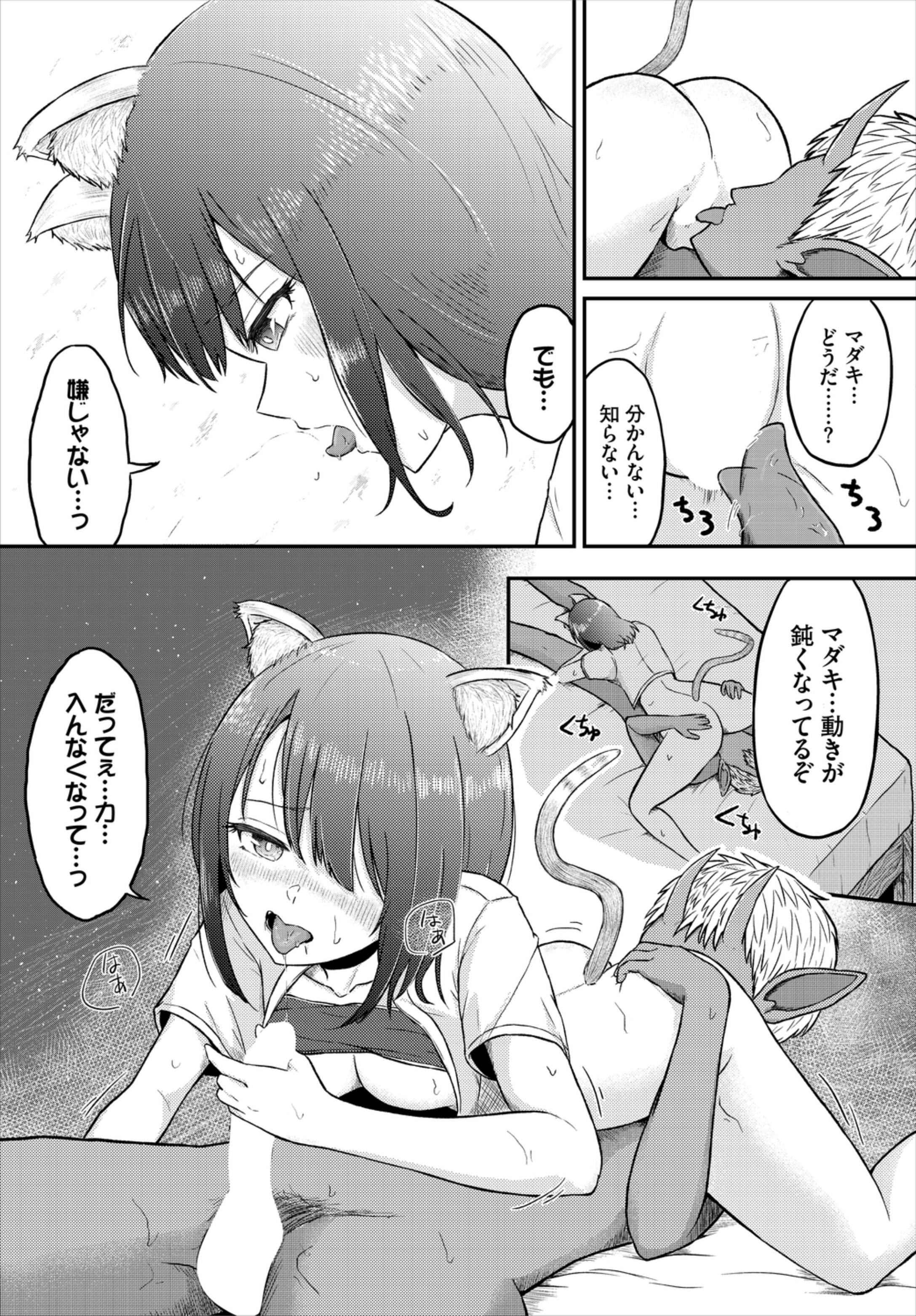 133