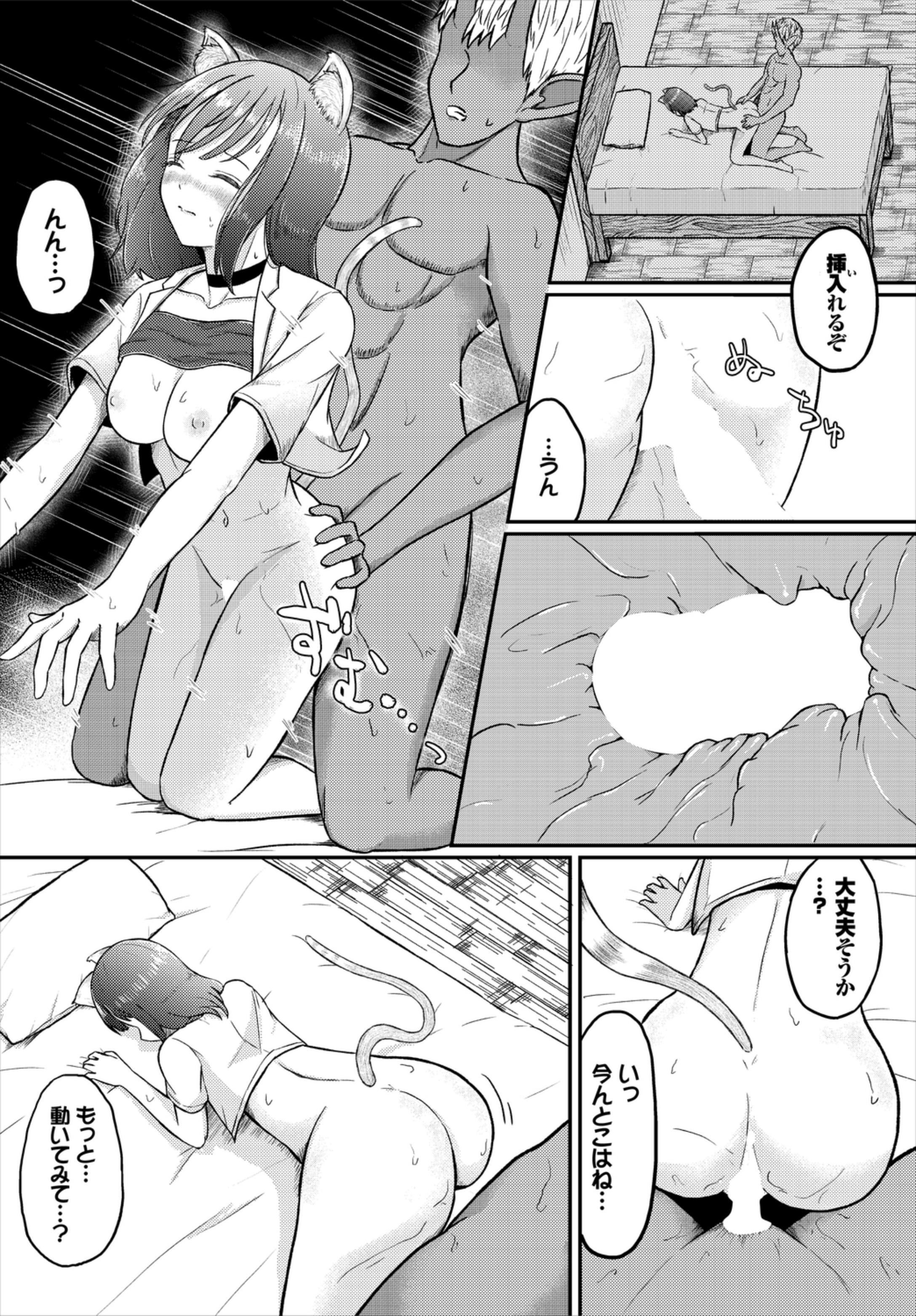136
